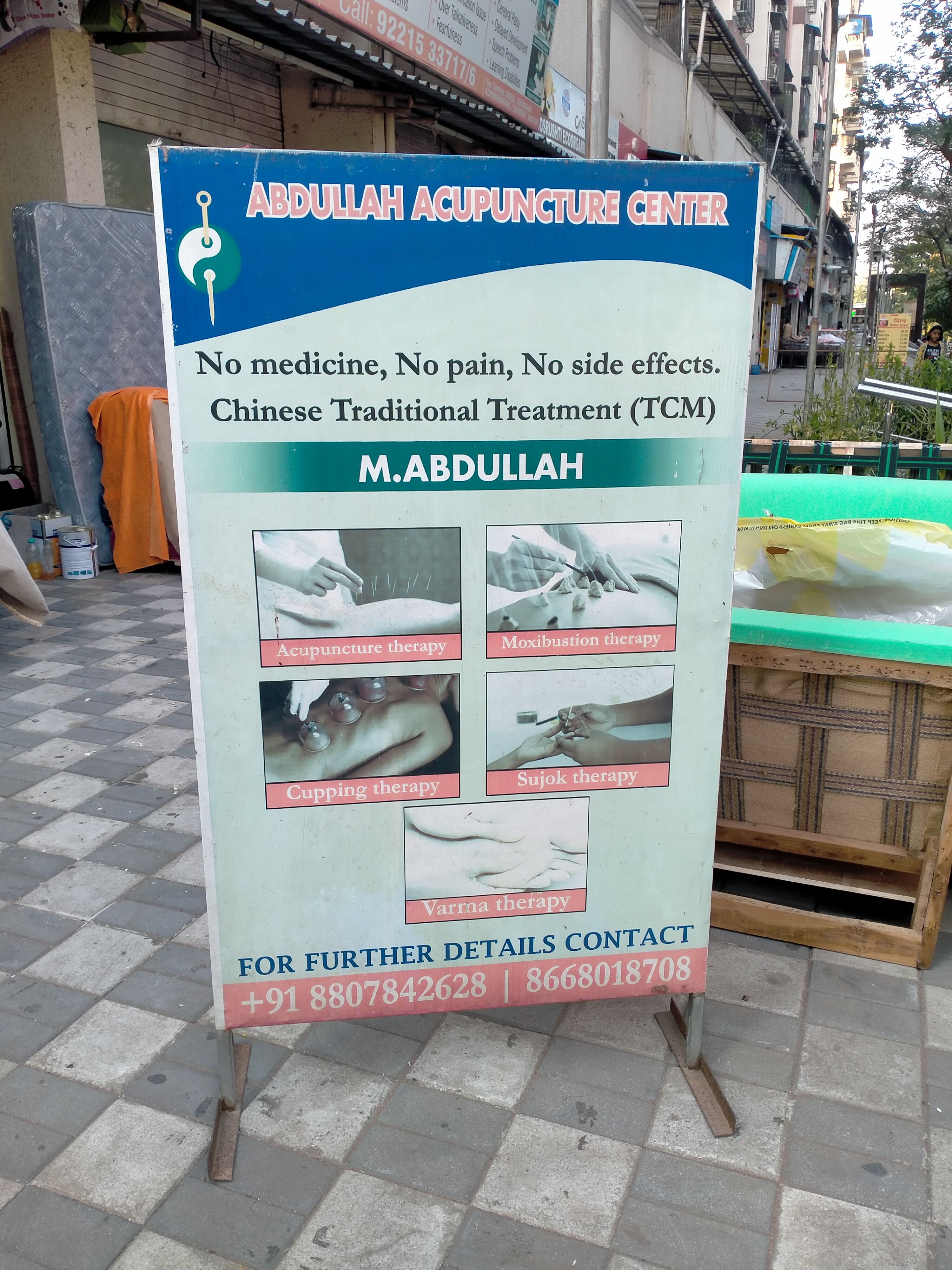 clinic-photo