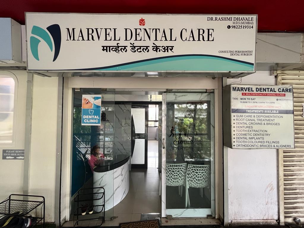 clinic-photo