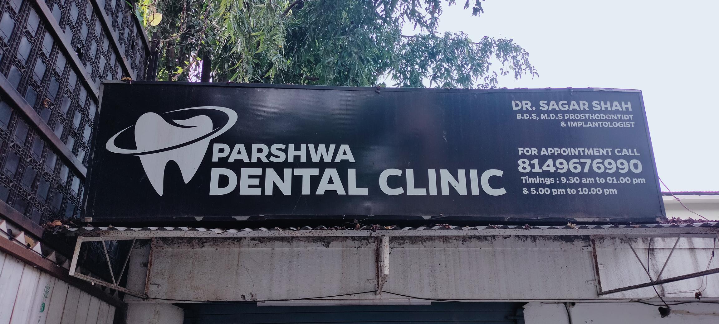 clinic-photo