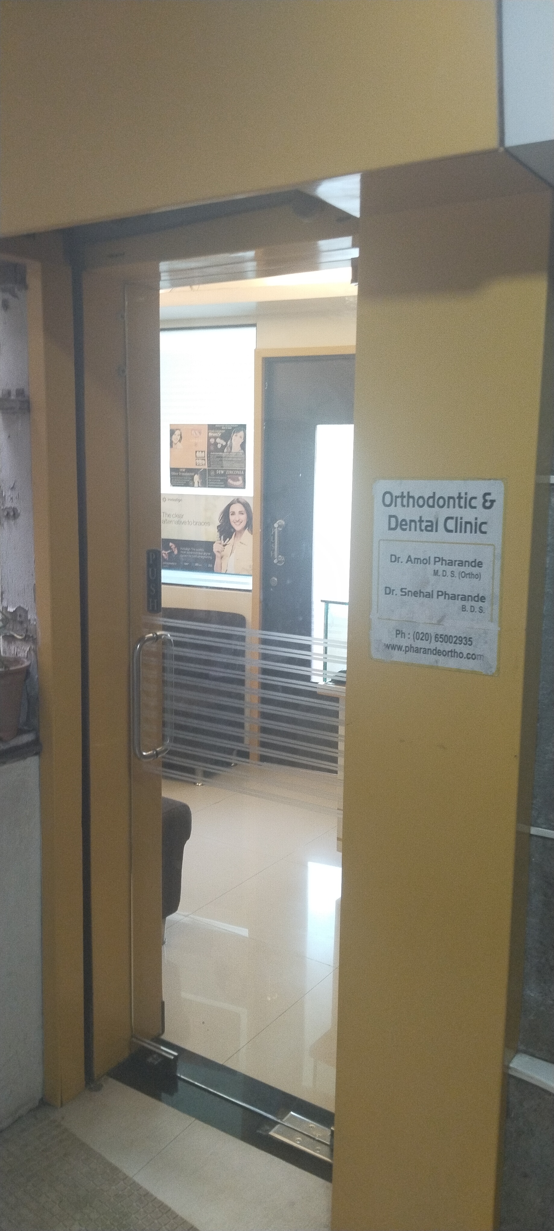 clinic-photo