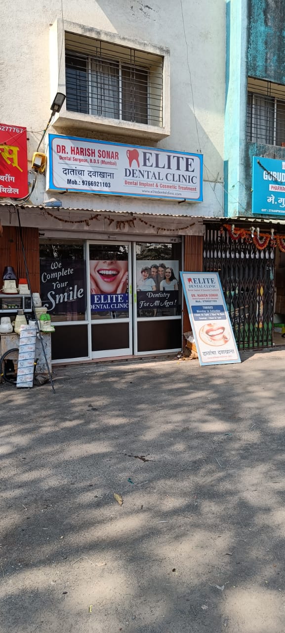clinic-photo