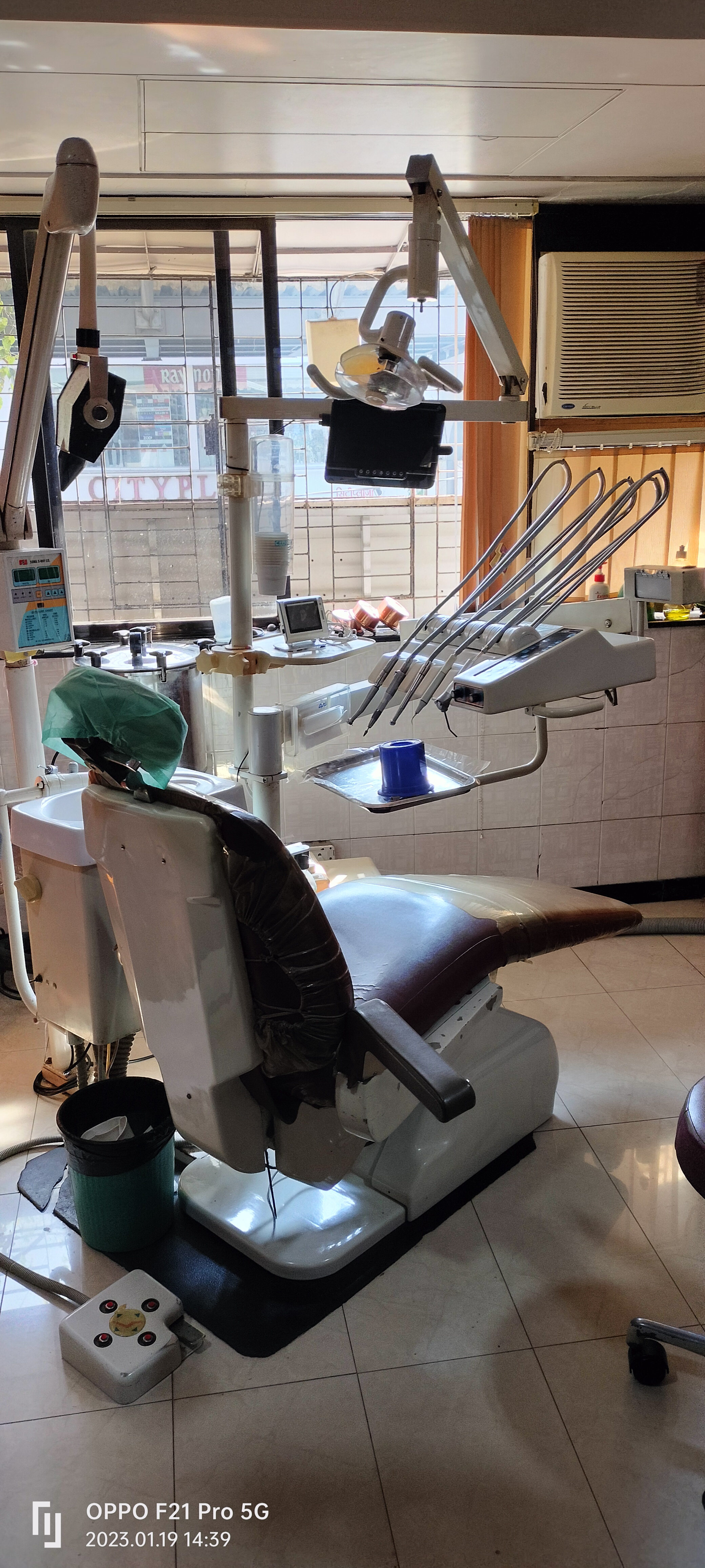 clinic-photo