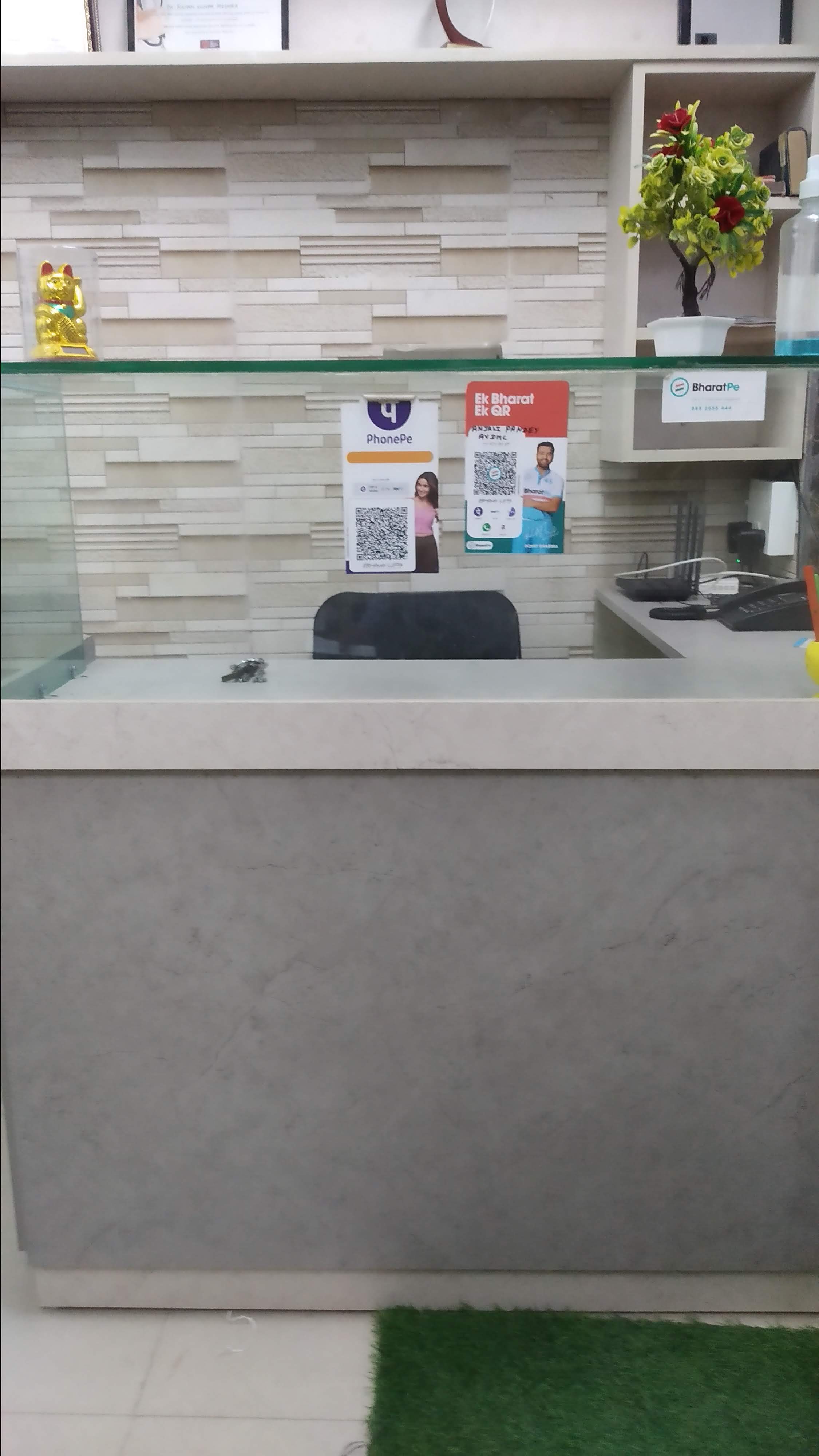 clinic-photo