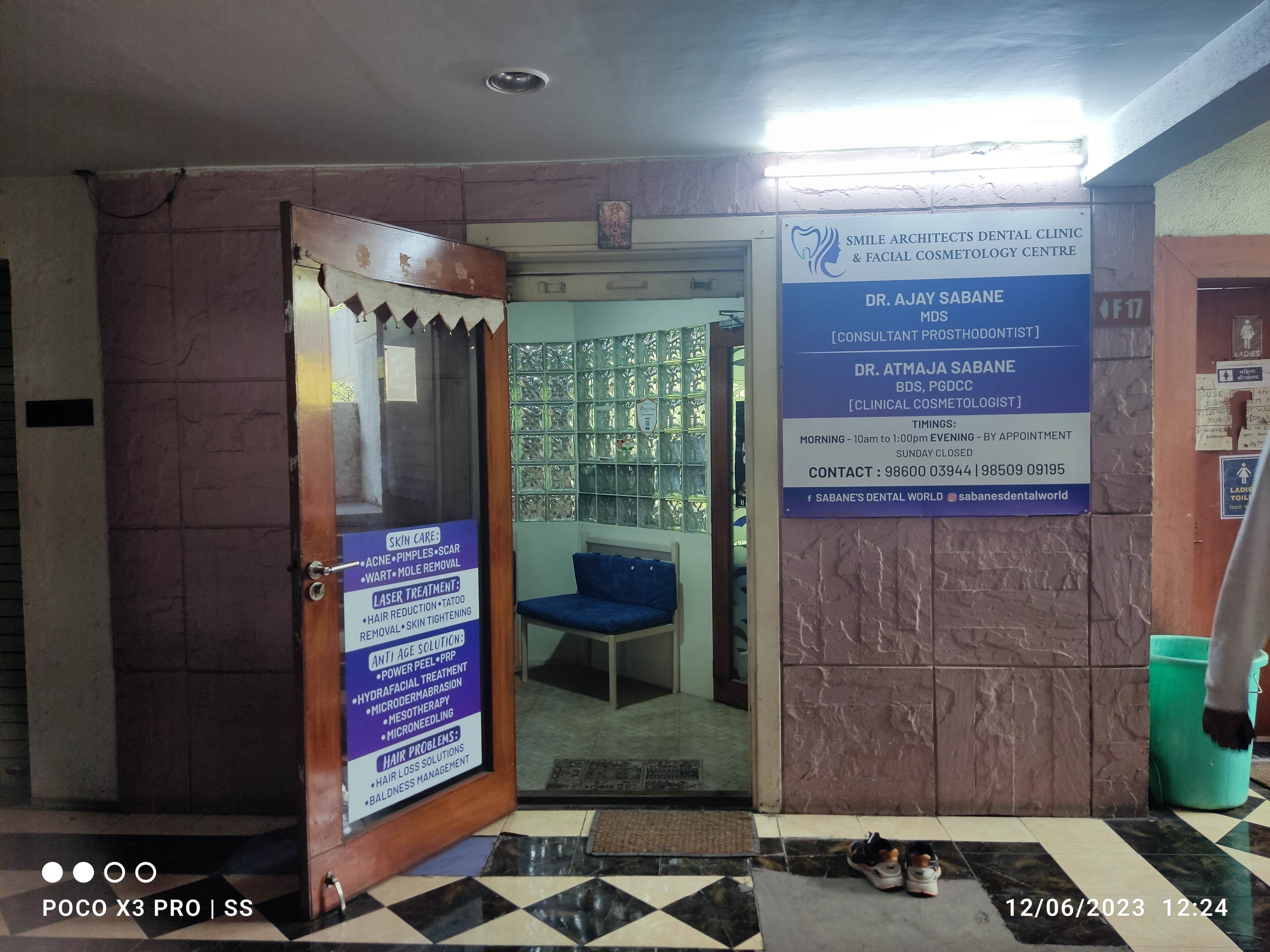 clinic-photo