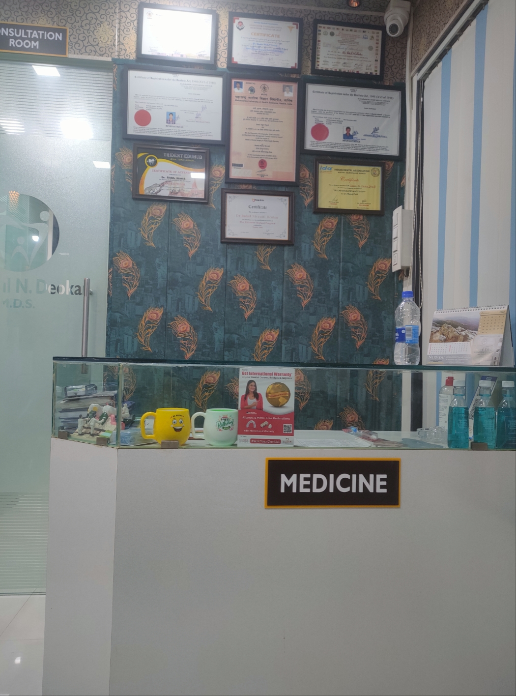 clinic-photo