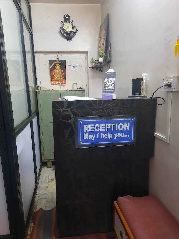 clinic-photo