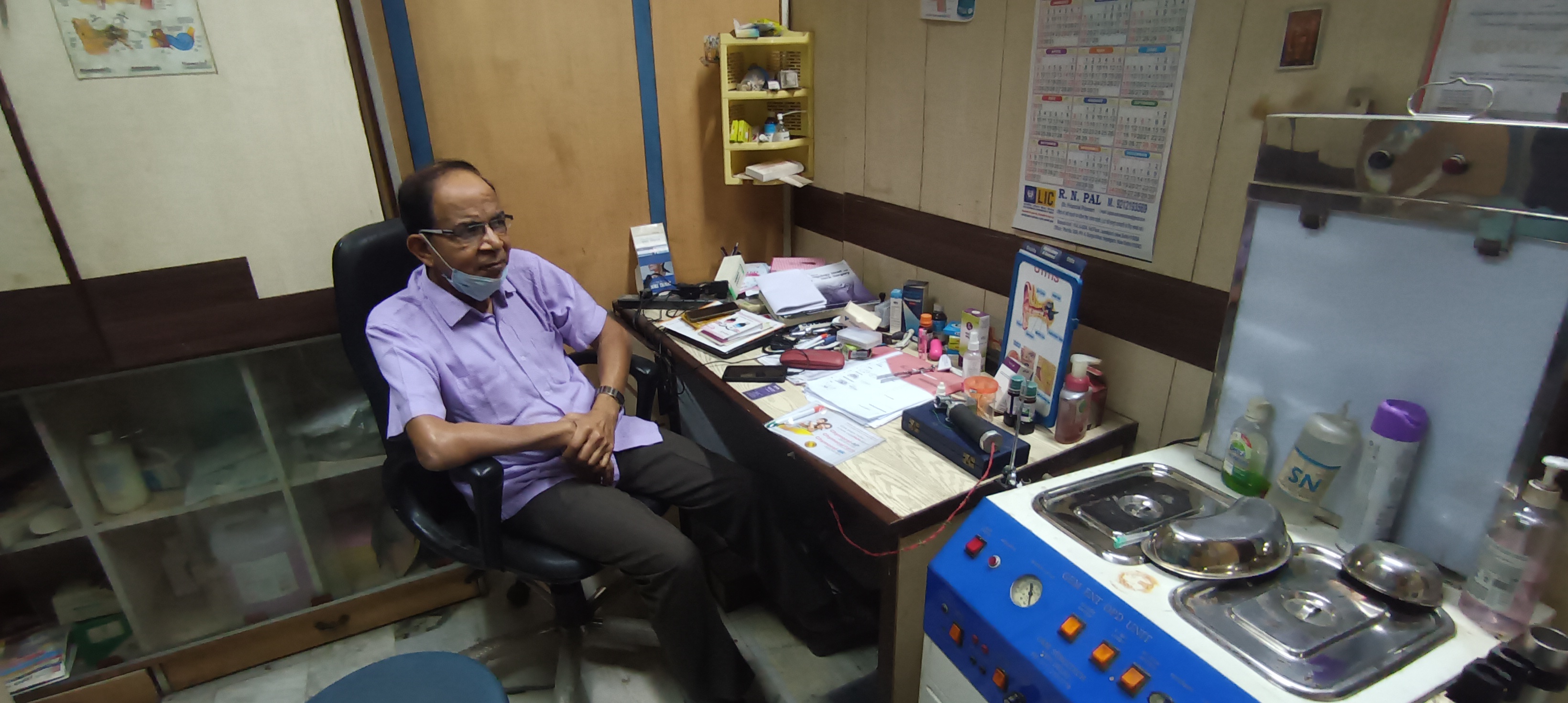clinic-photo