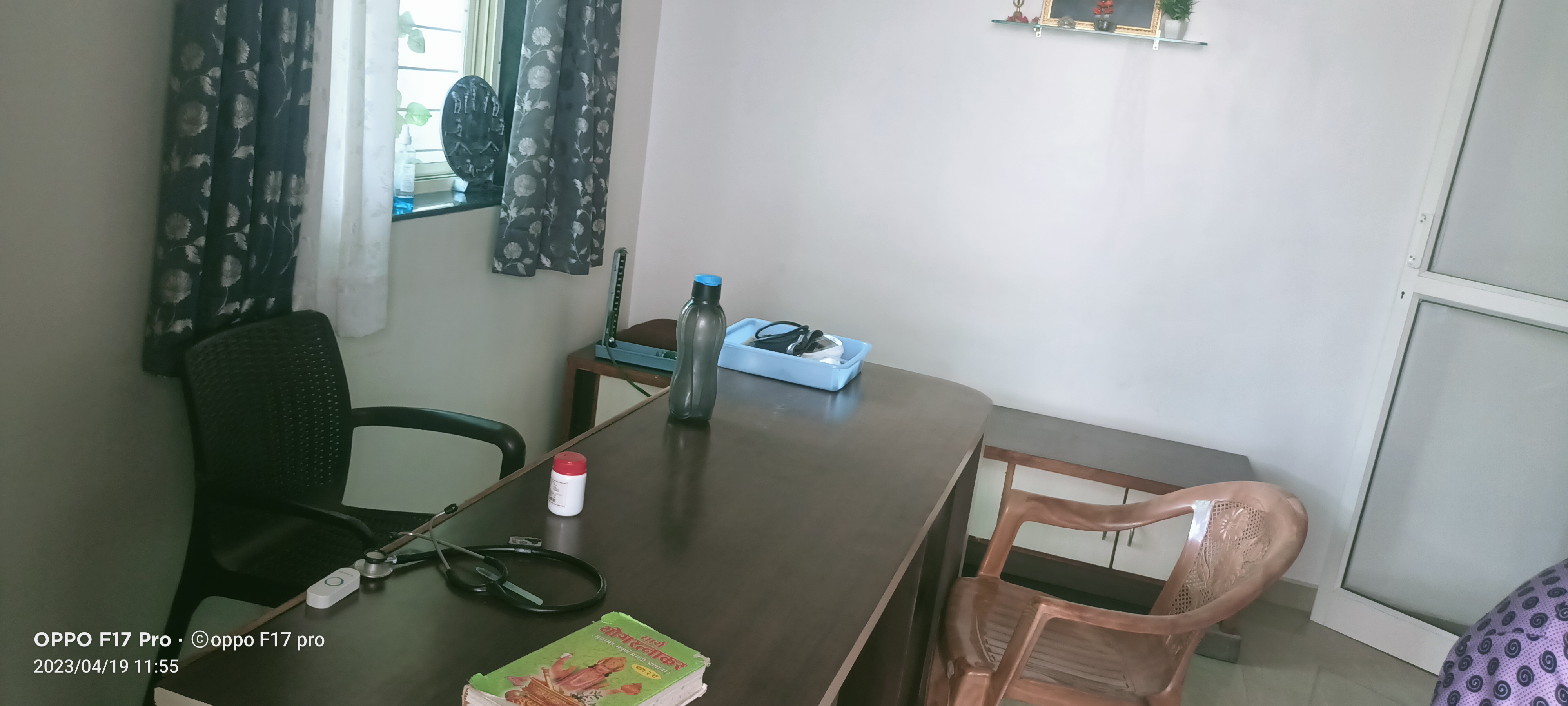 clinic-photo