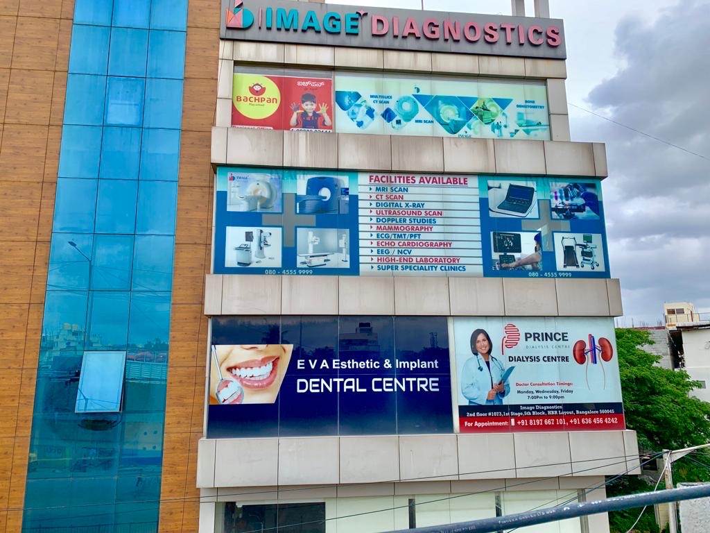 clinic-photo