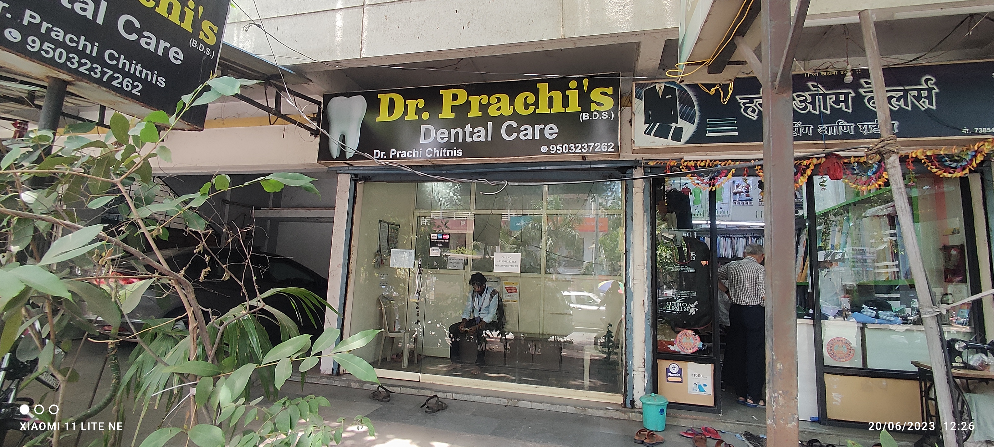 clinic-photo