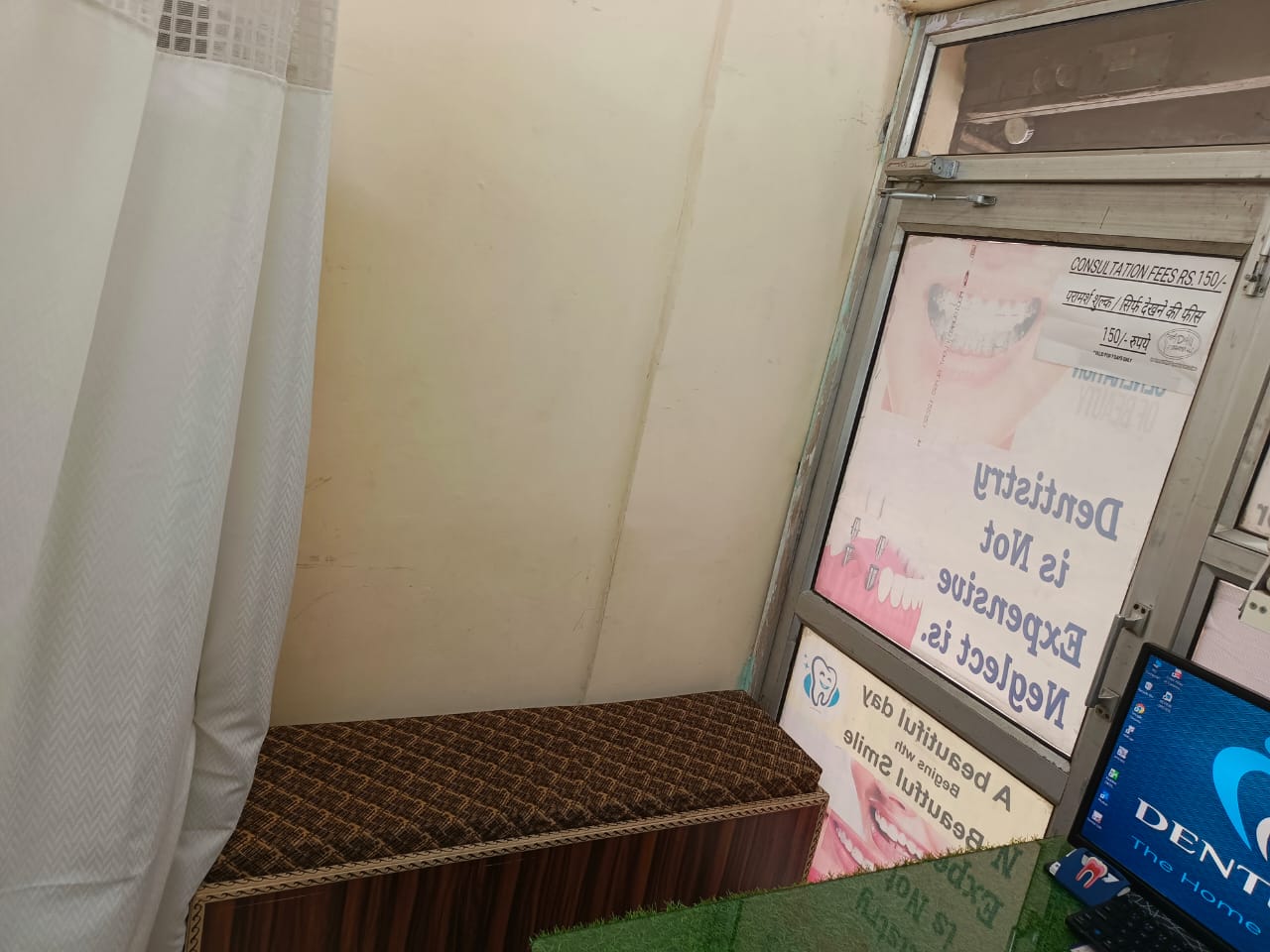 clinic-photo