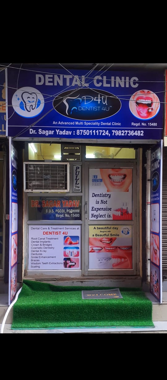 clinic-photo