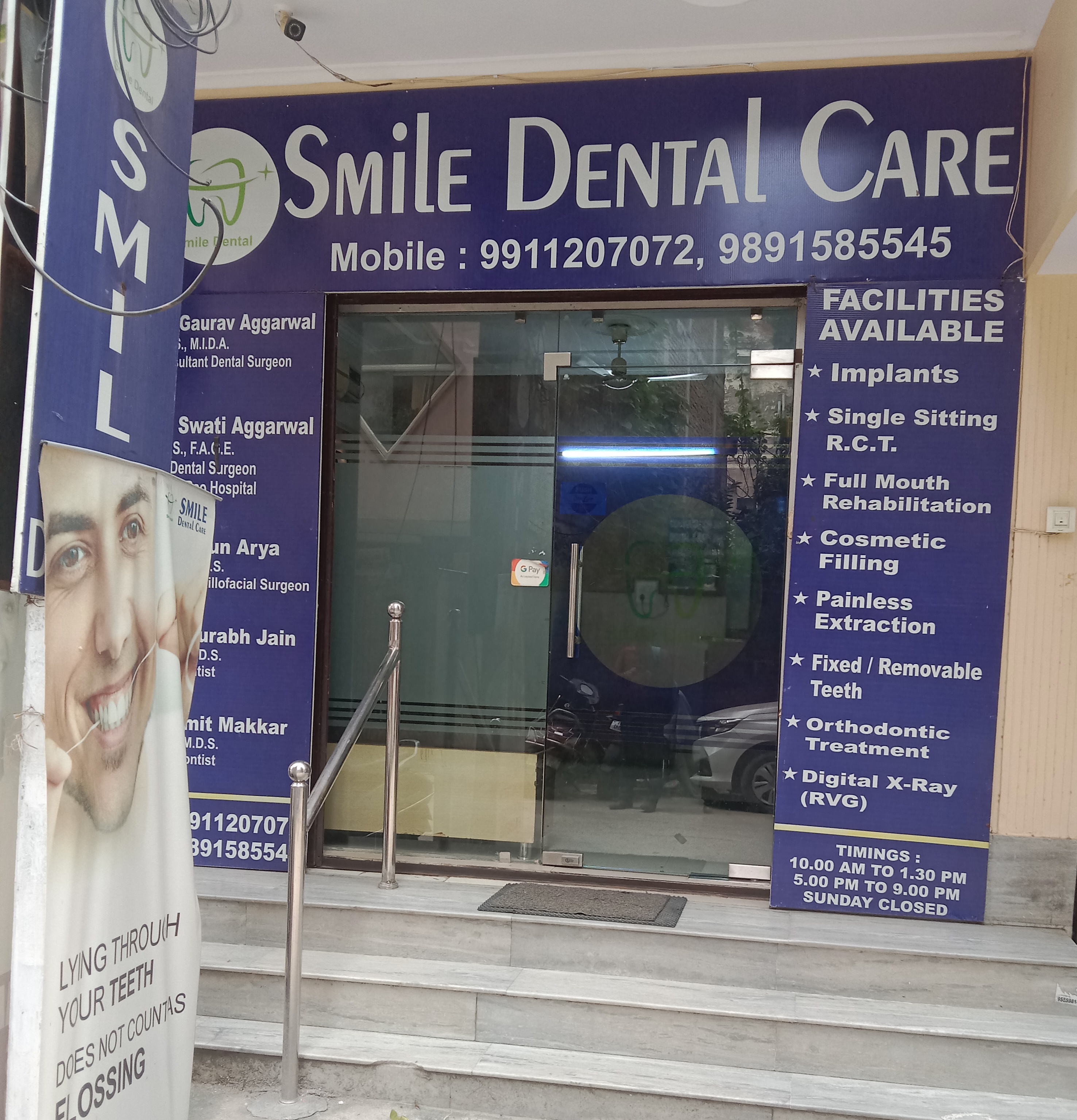 clinic-photo