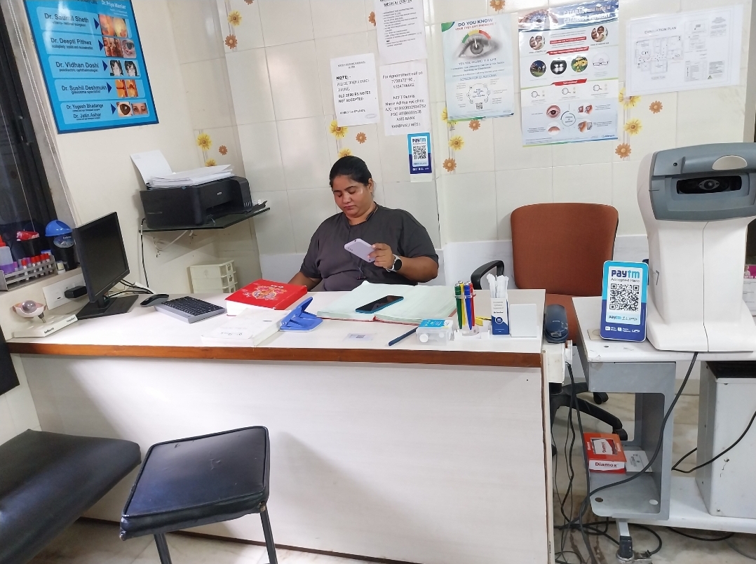 clinic-photo