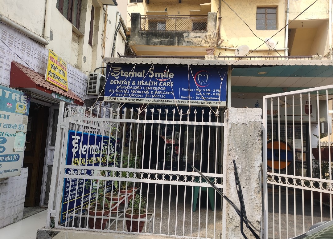 clinic-photo