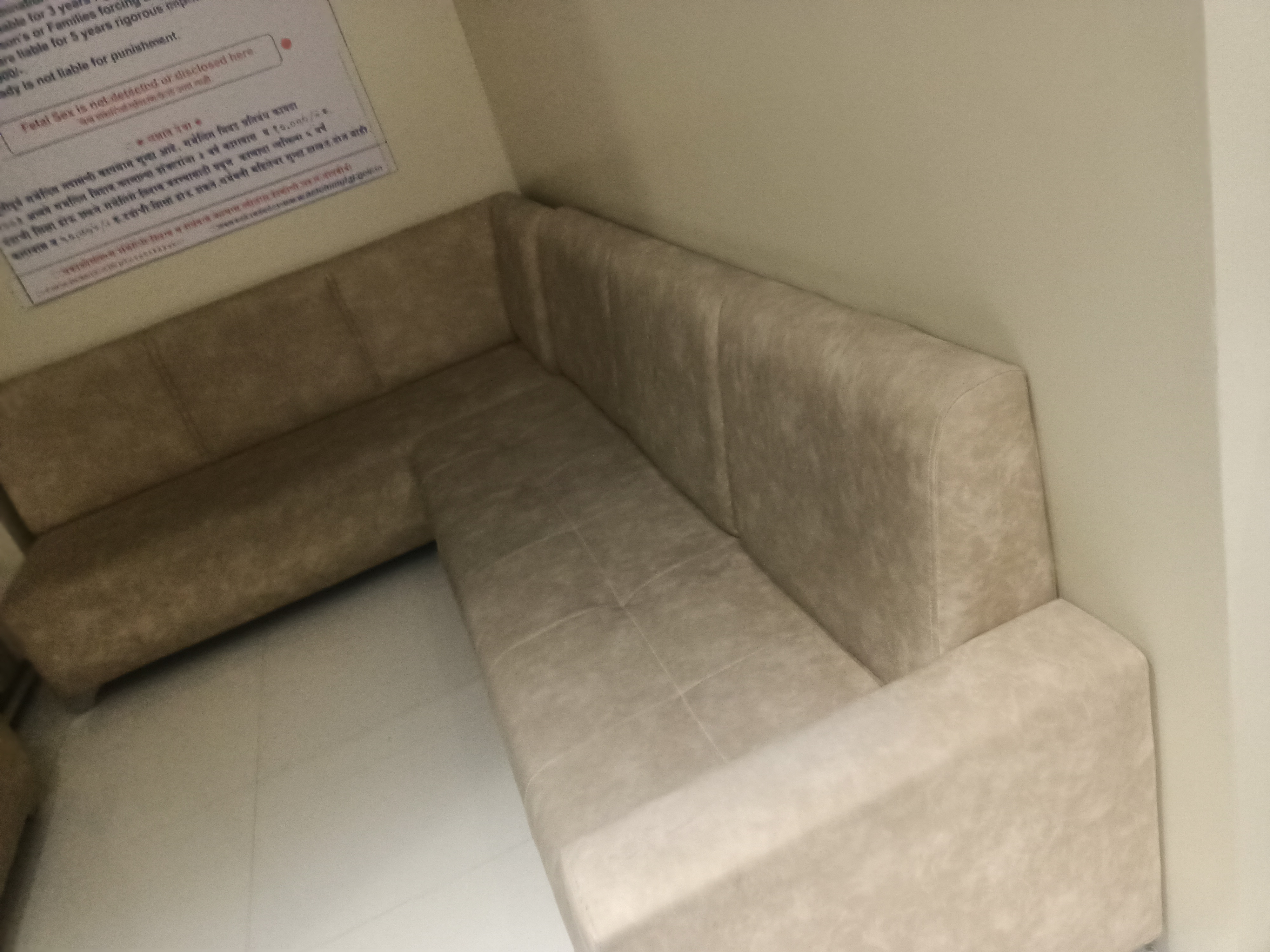 clinic-photo