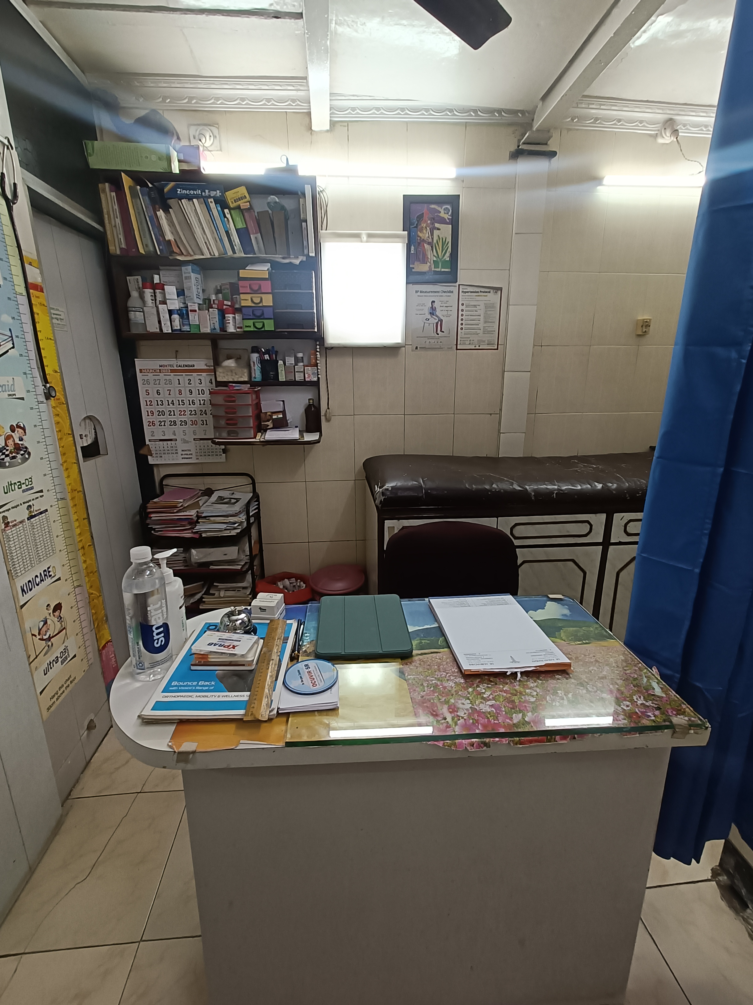 clinic-photo