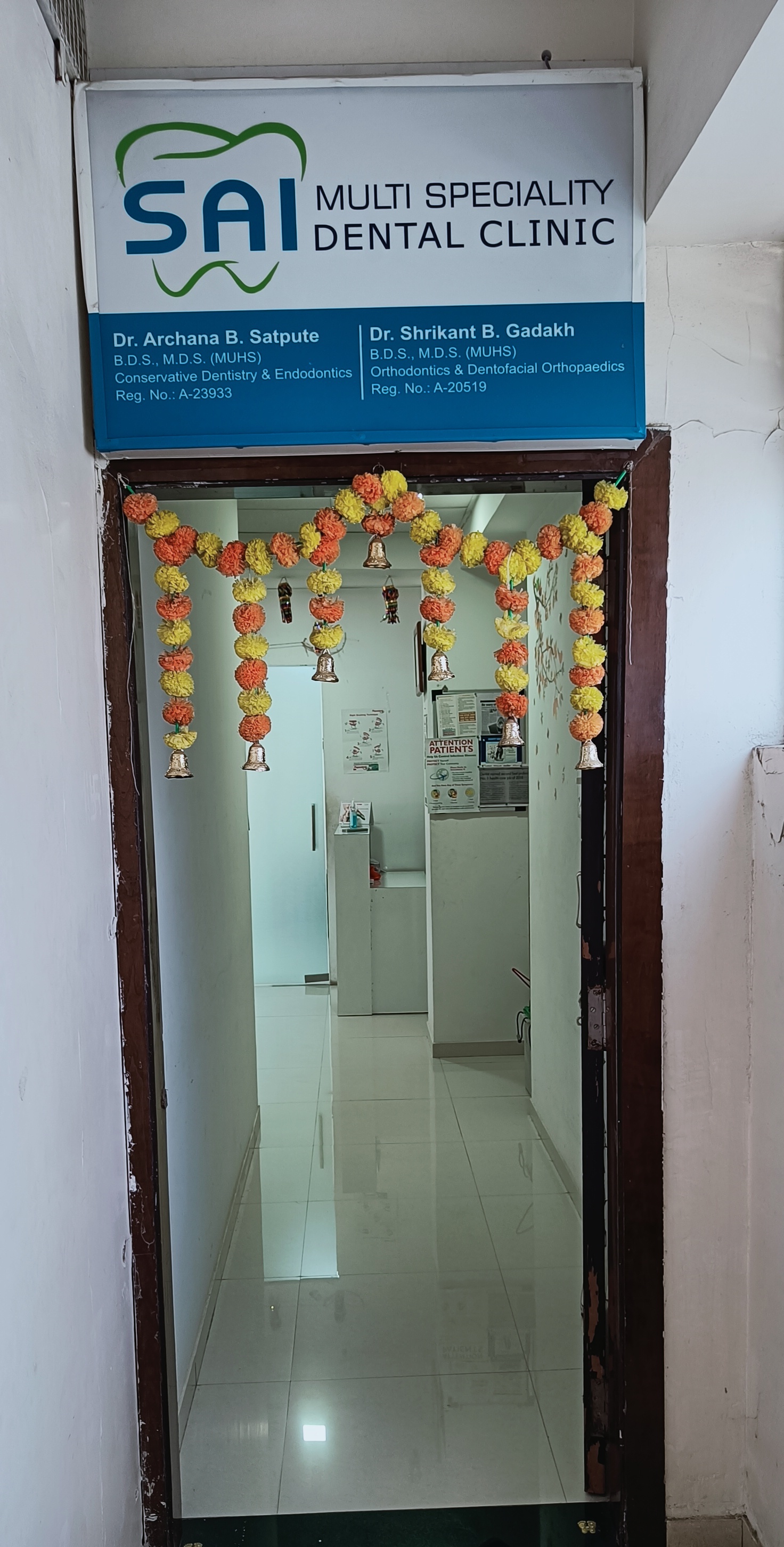 clinic-photo