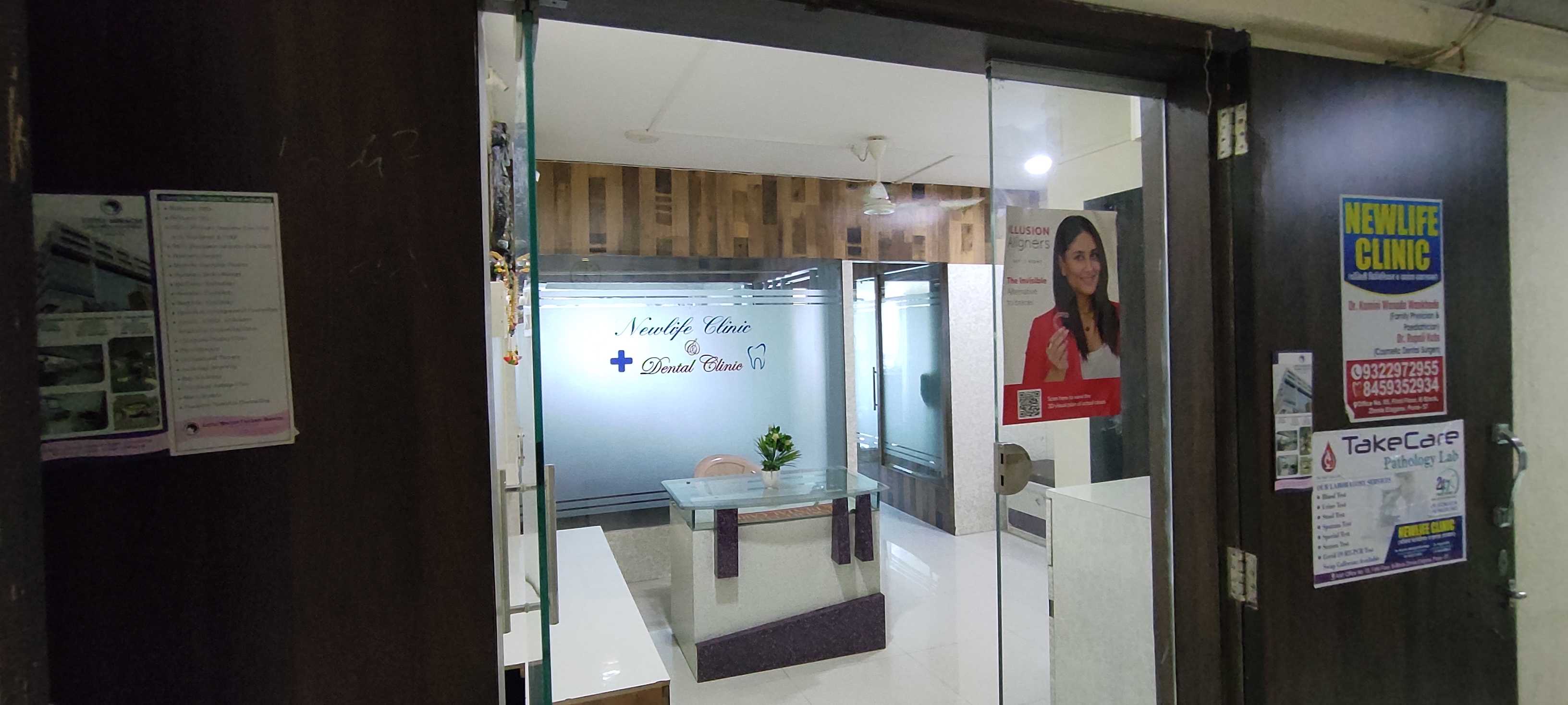 clinic-photo