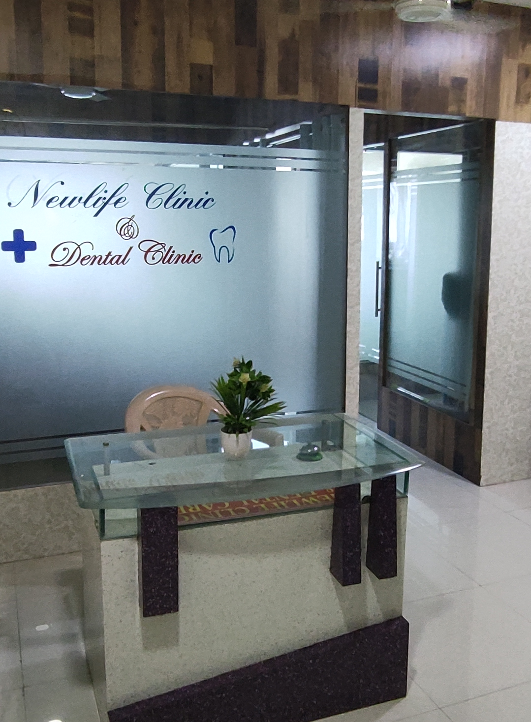 clinic-photo