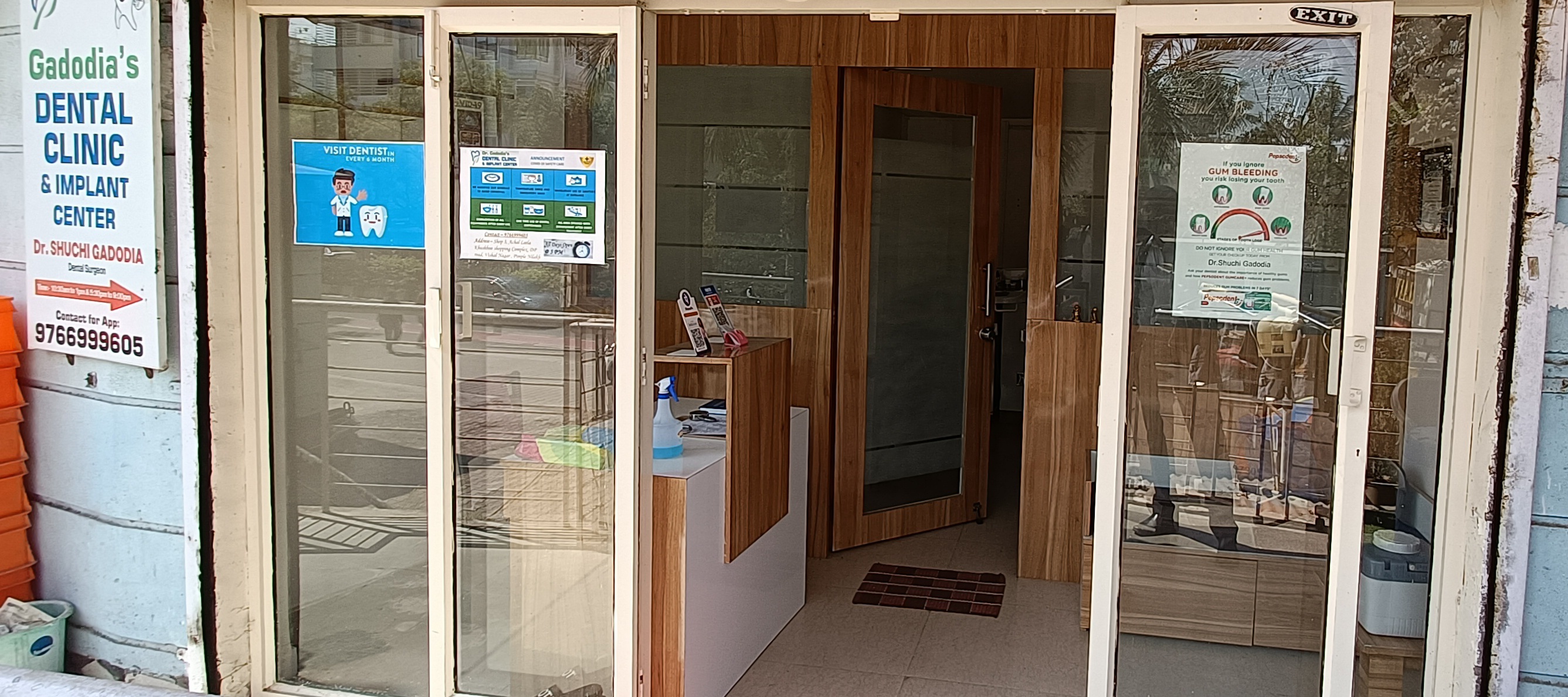 clinic-photo