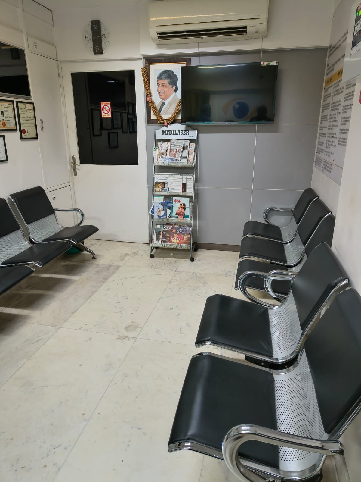 clinic-photo