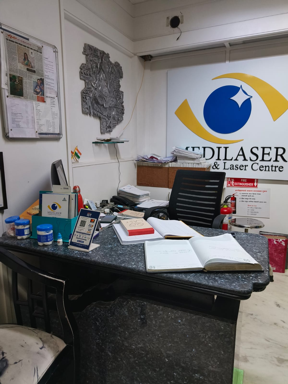 clinic-photo