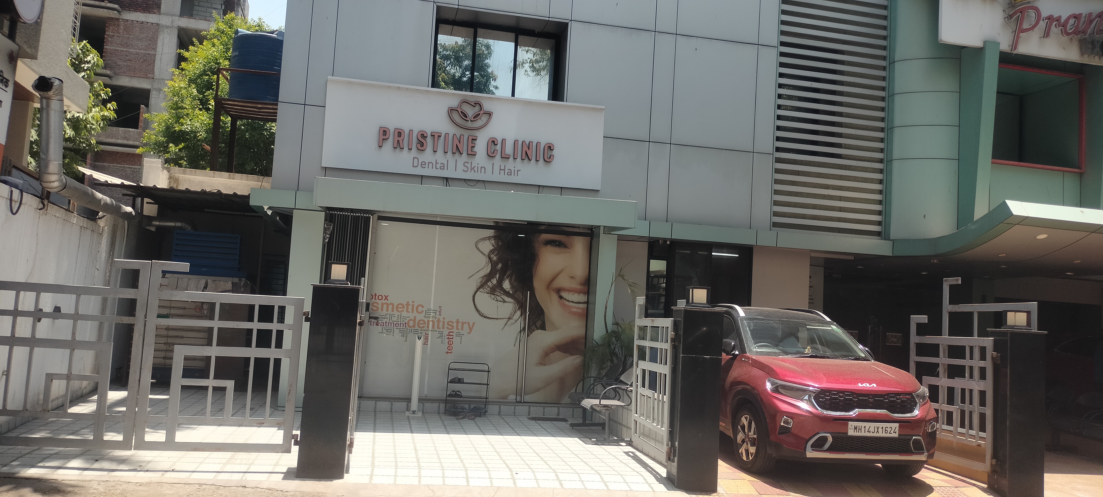 clinic-photo