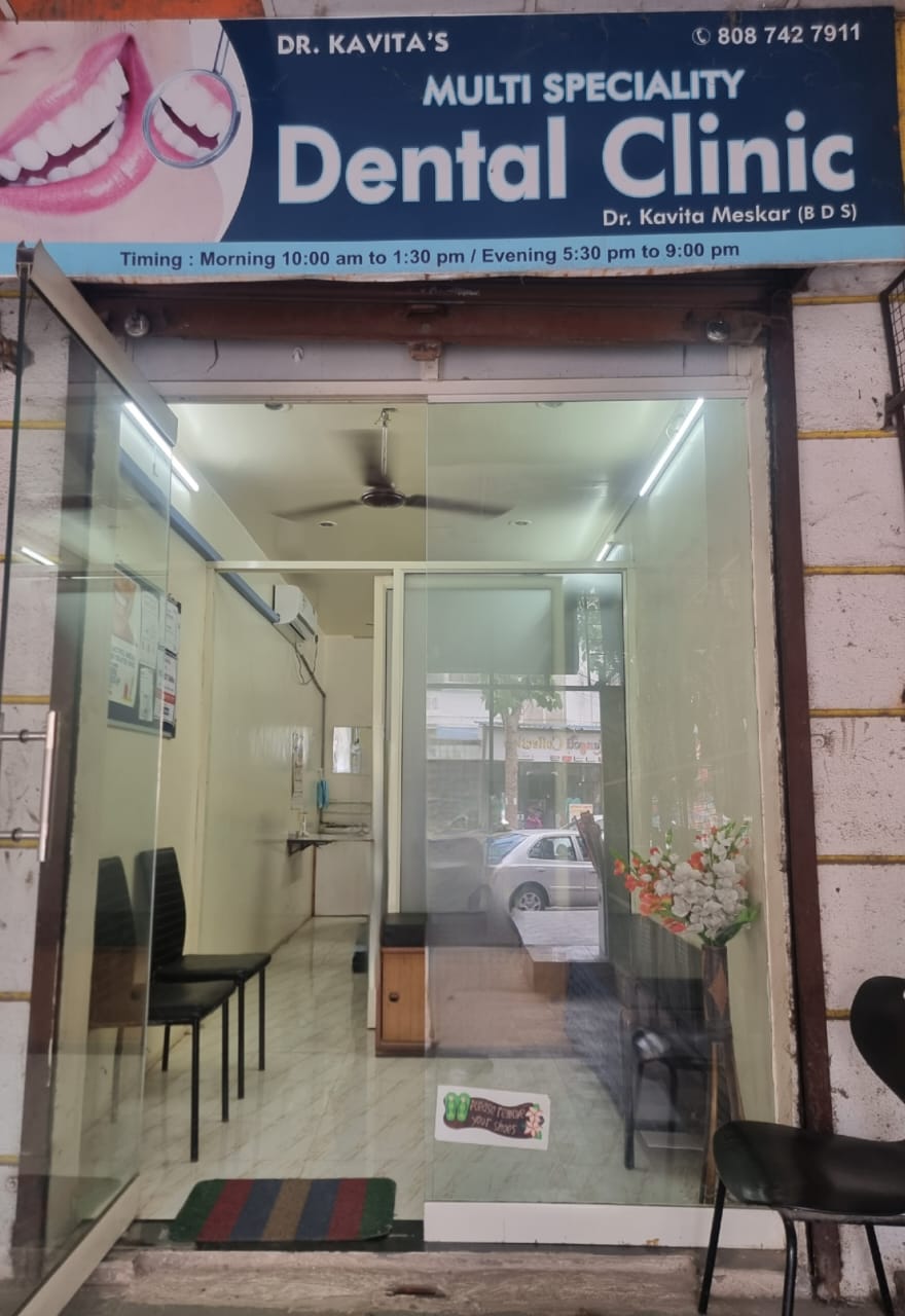 clinic-photo