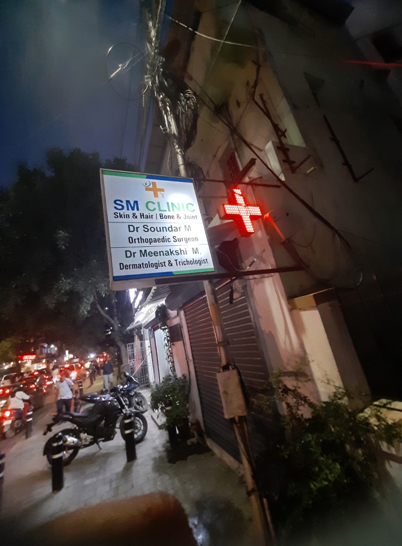 clinic-photo