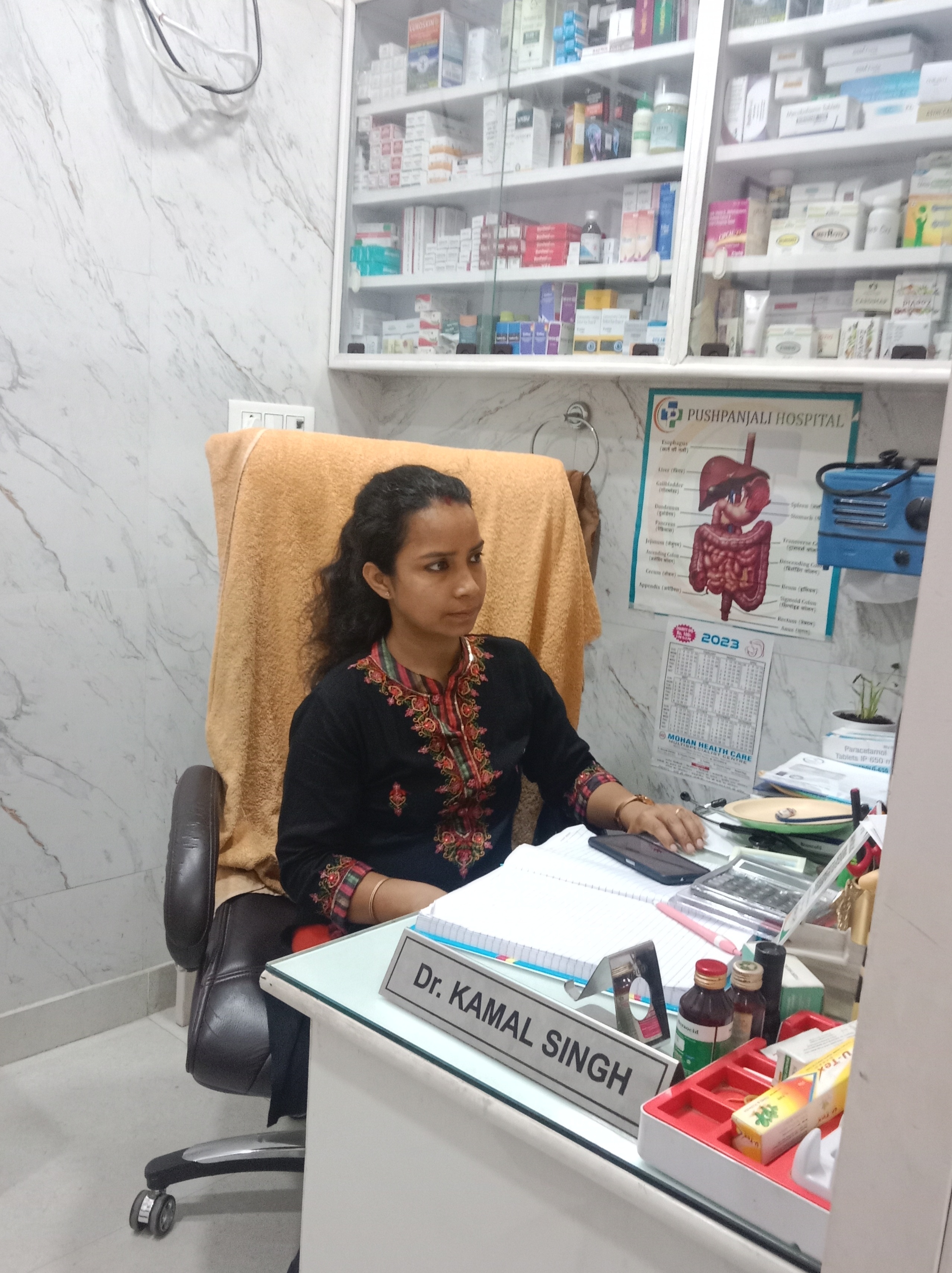 clinic-photo