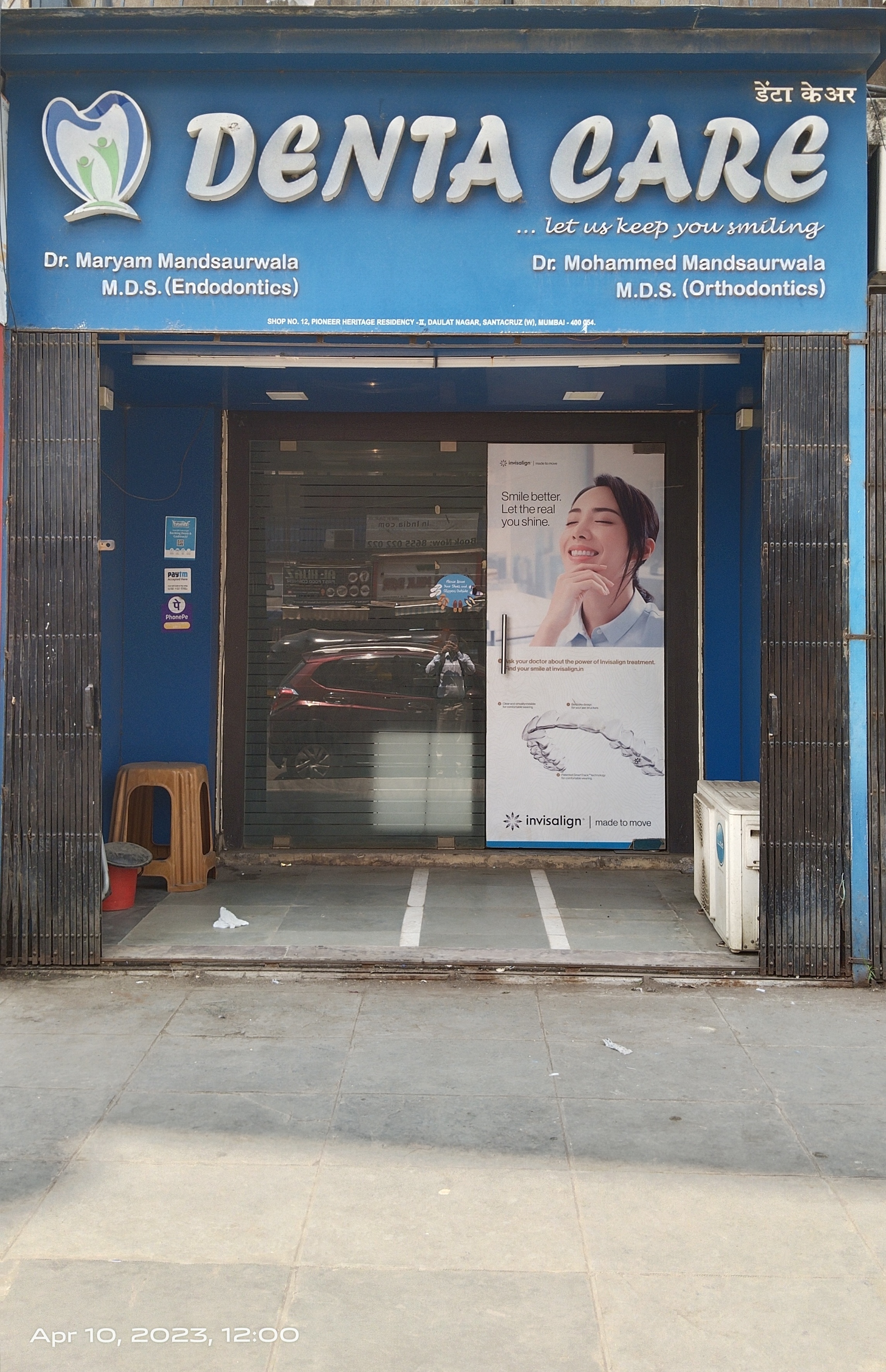 clinic-photo