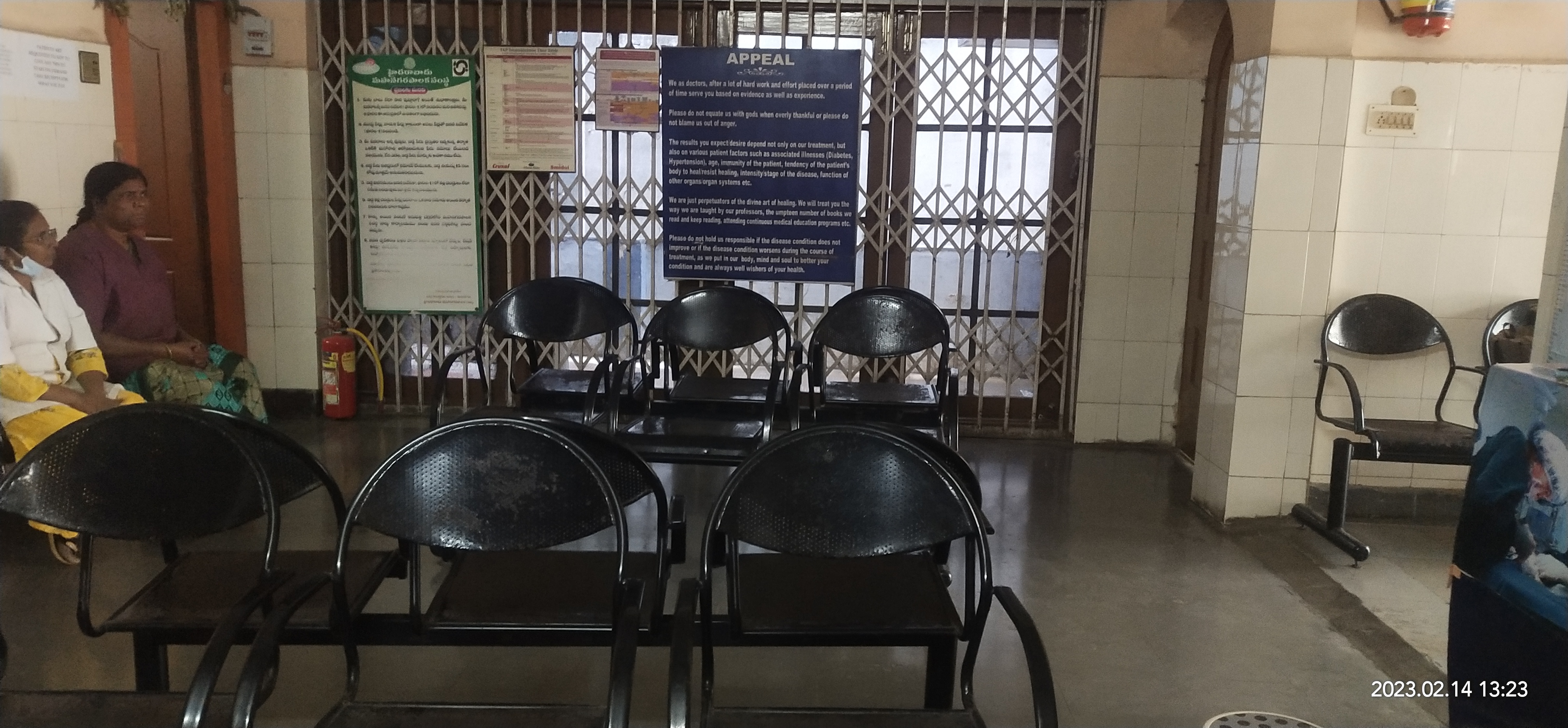 clinic-photo