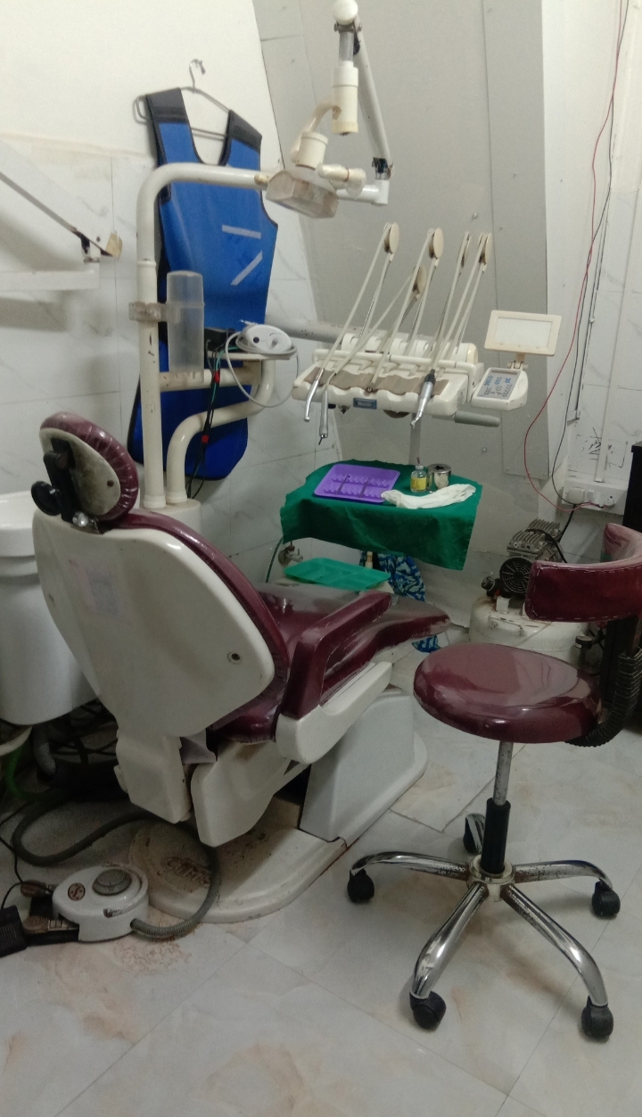 clinic-photo