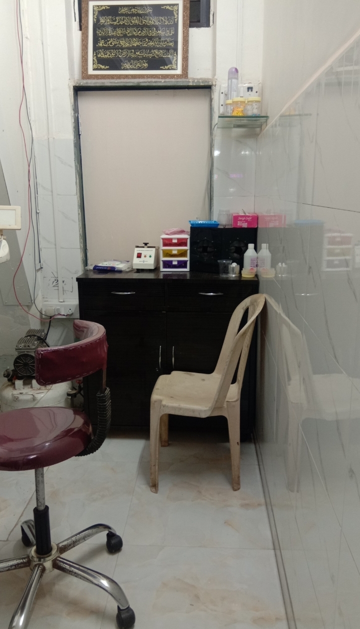 clinic-photo
