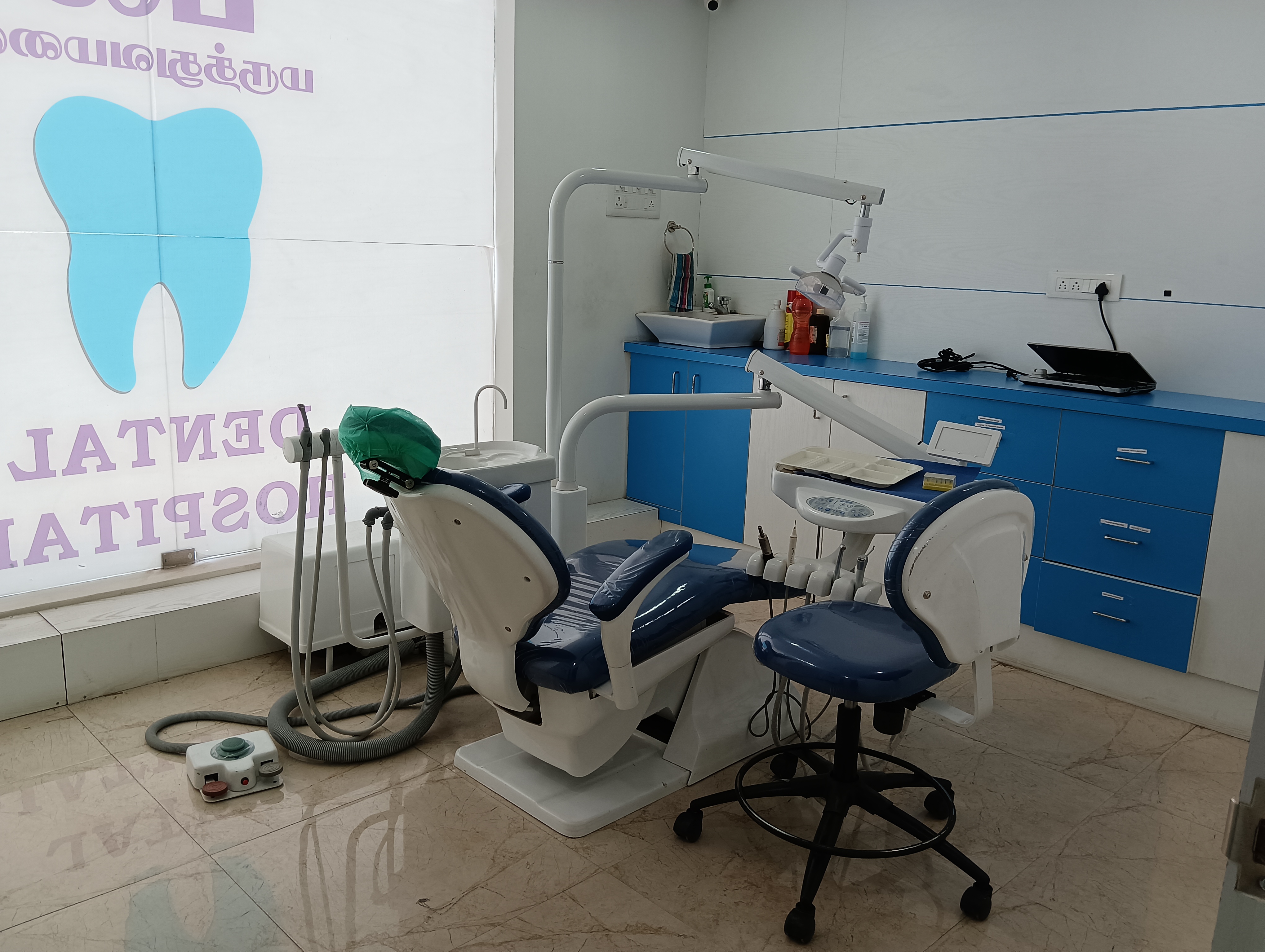 clinic-photo