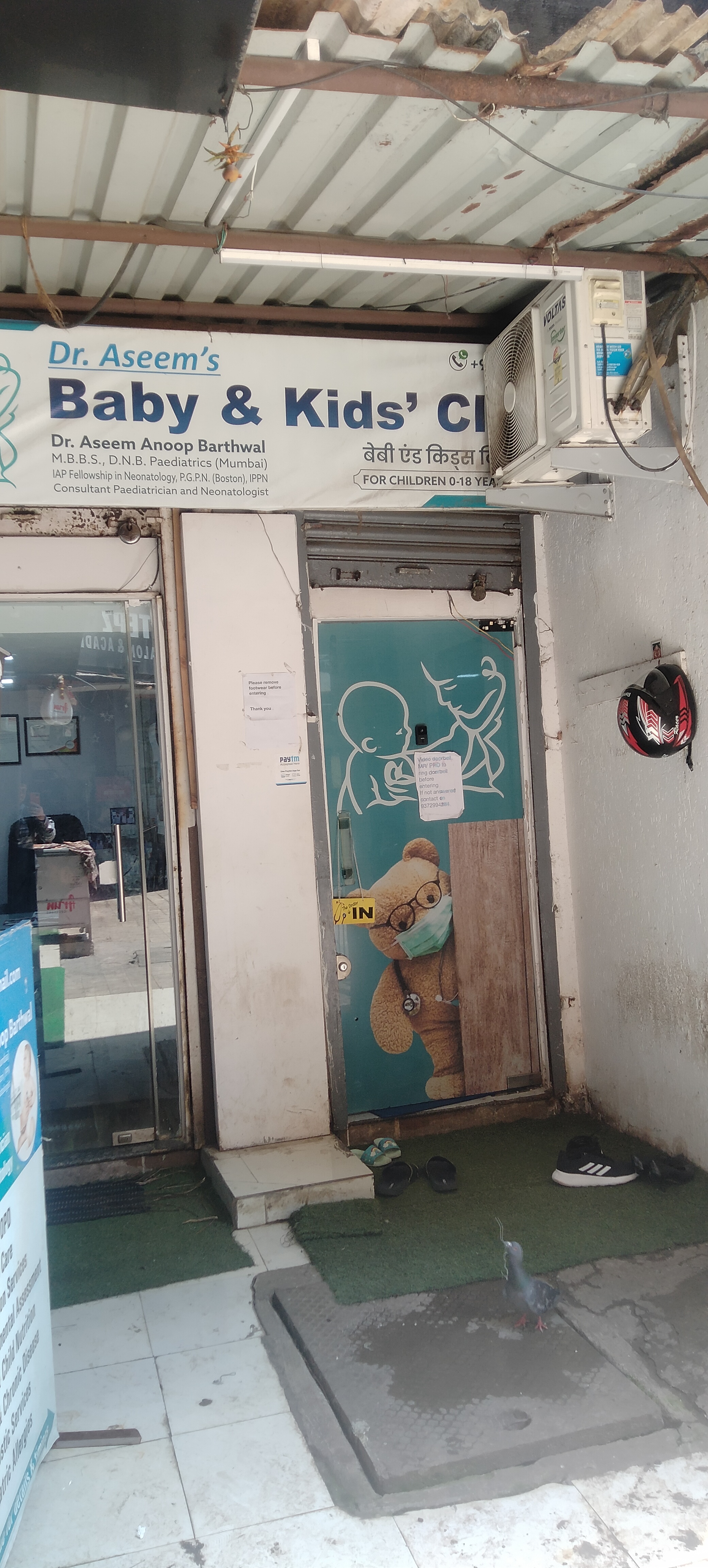 clinic-photo