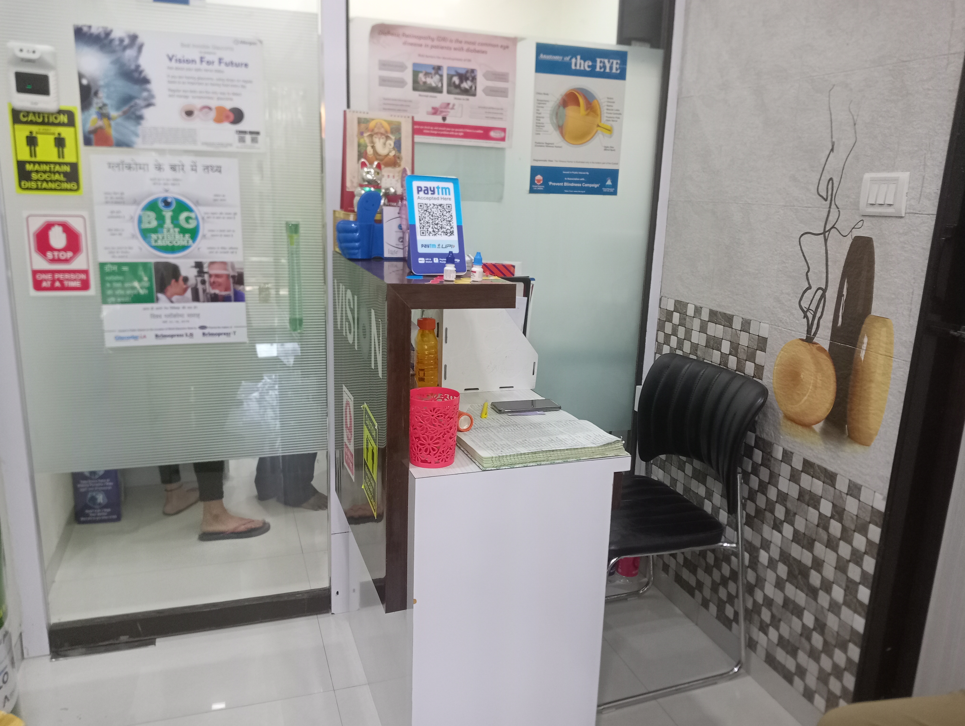 clinic-photo