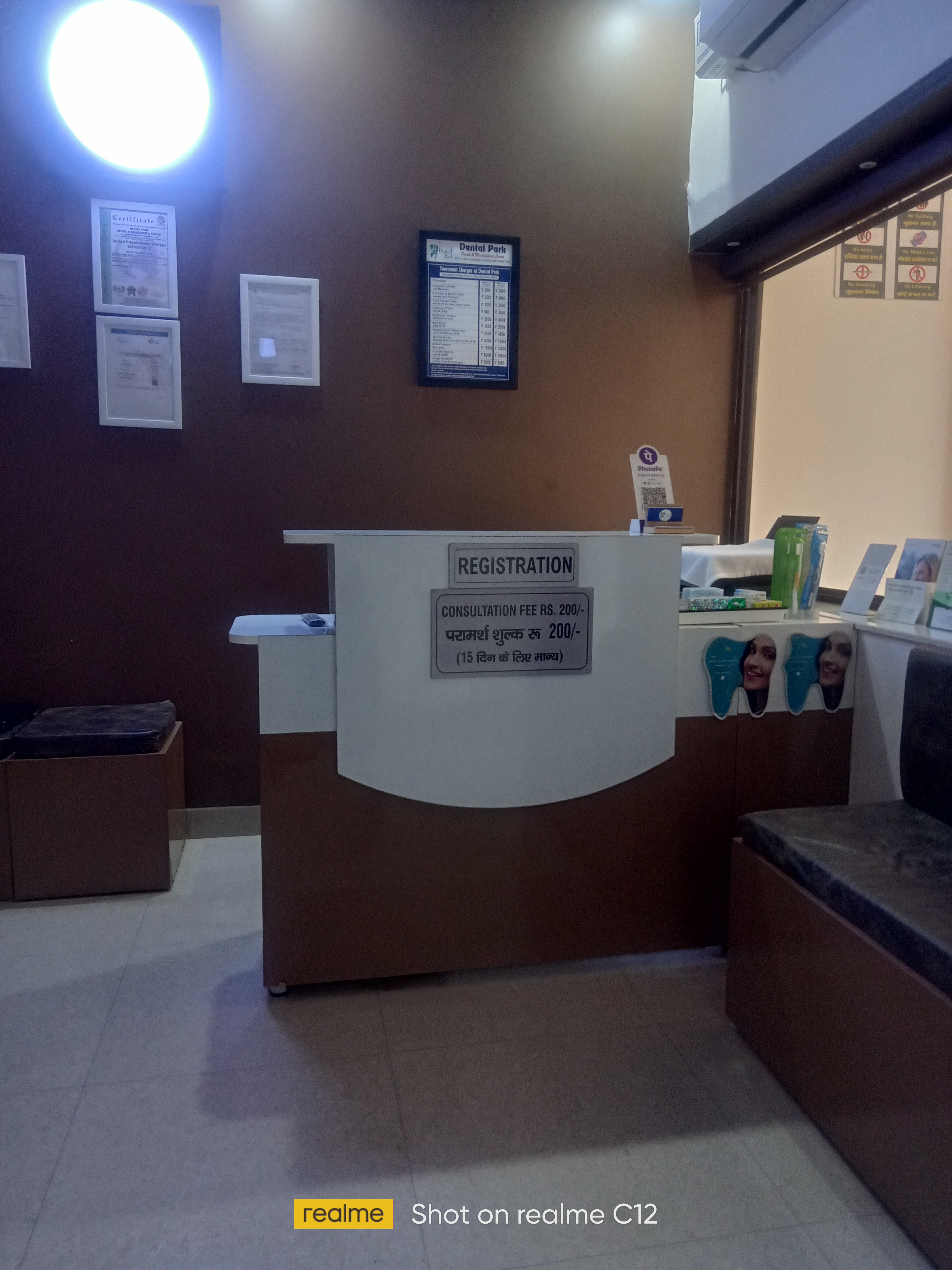 clinic-photo