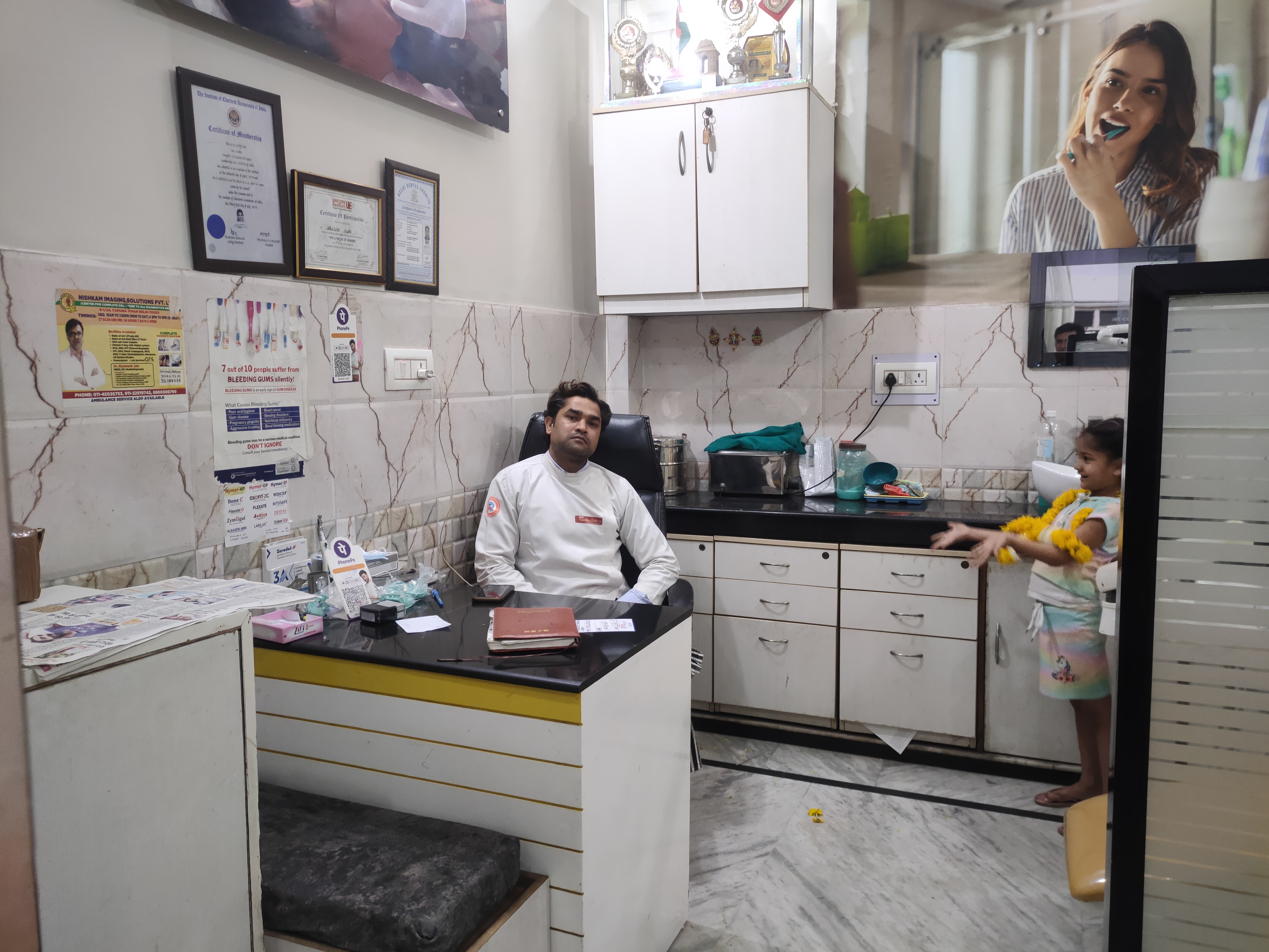 clinic-photo