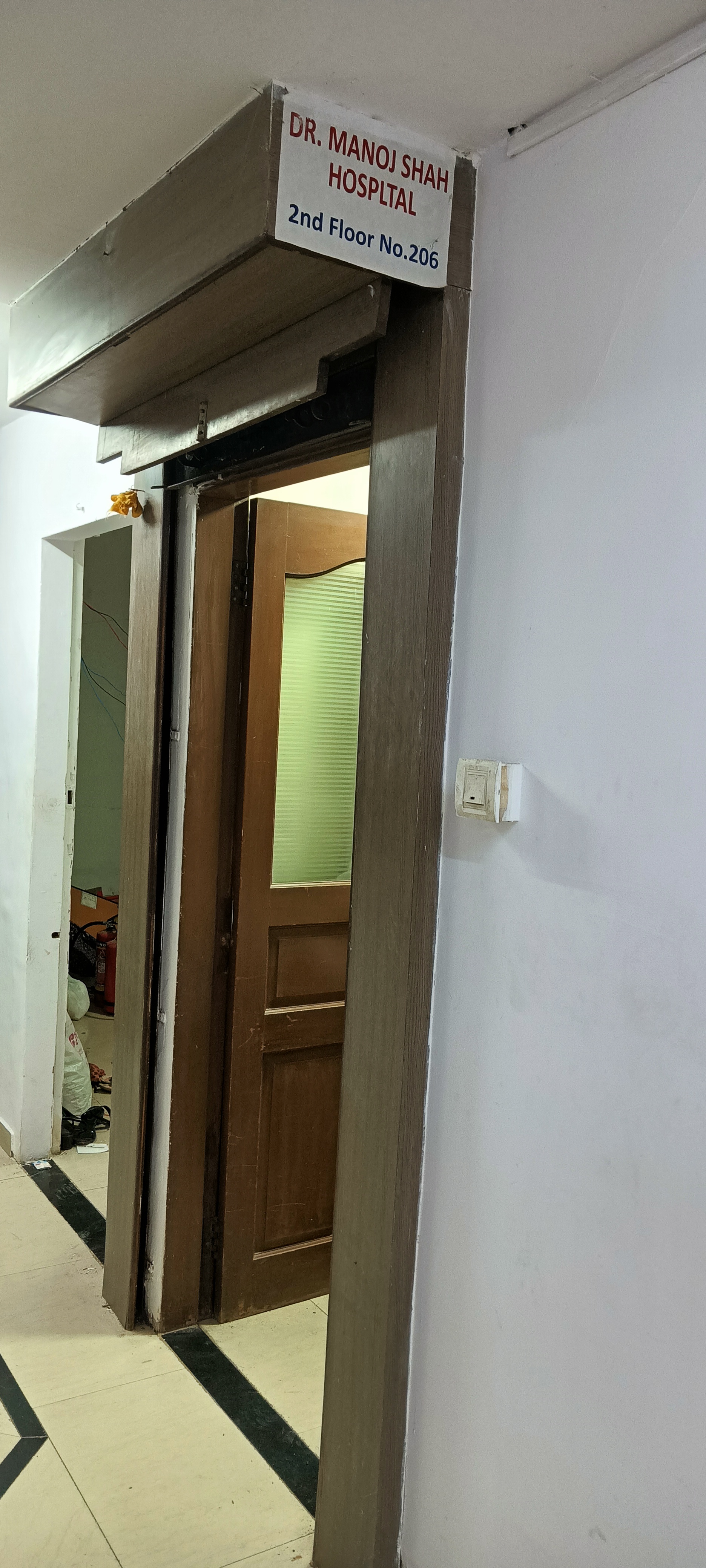 clinic-photo
