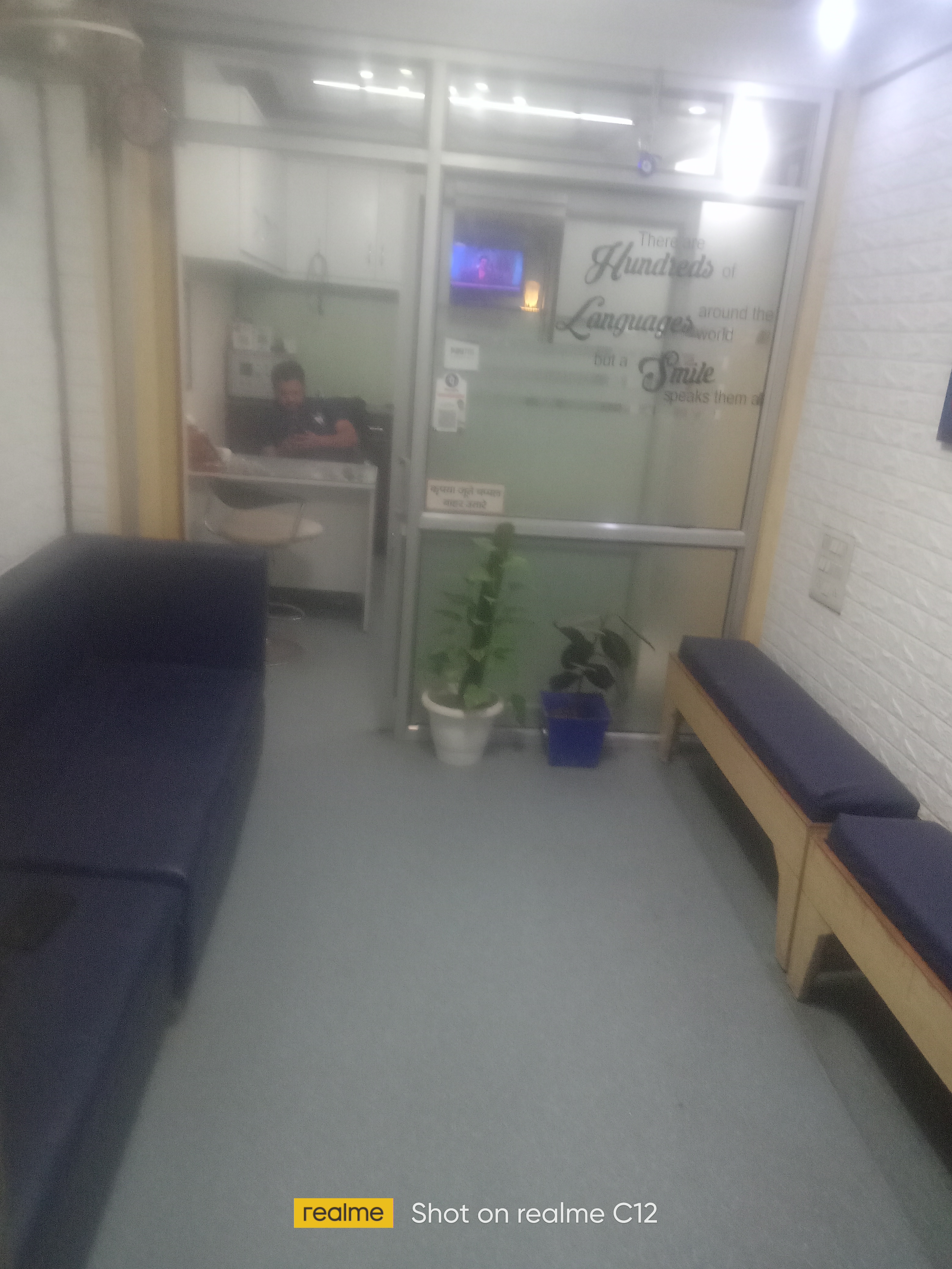 clinic-photo