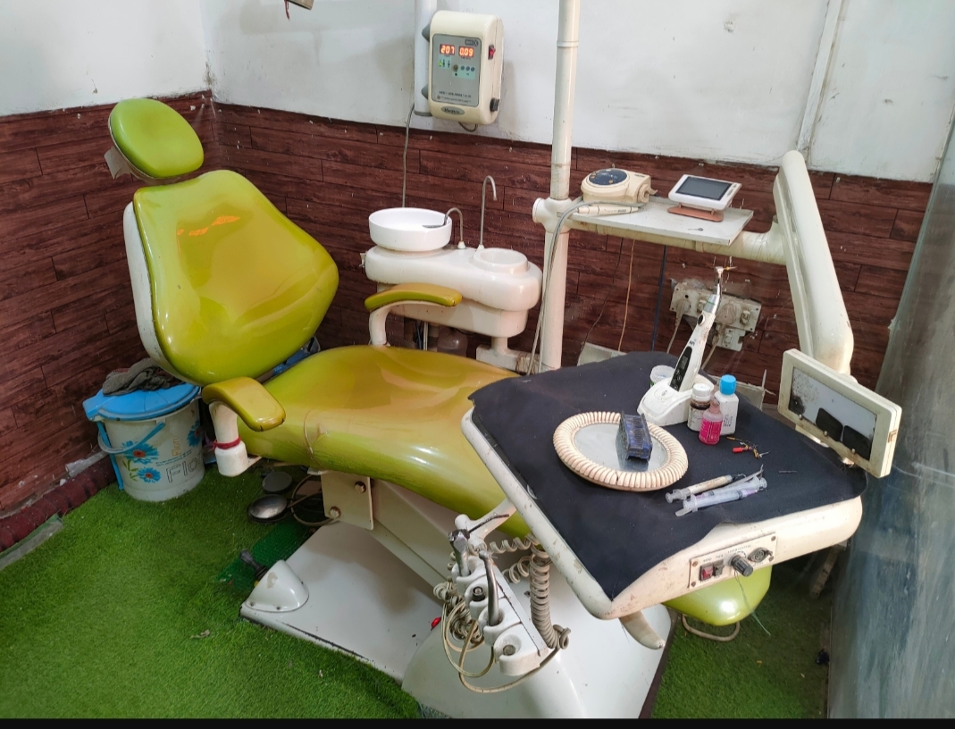 clinic-photo