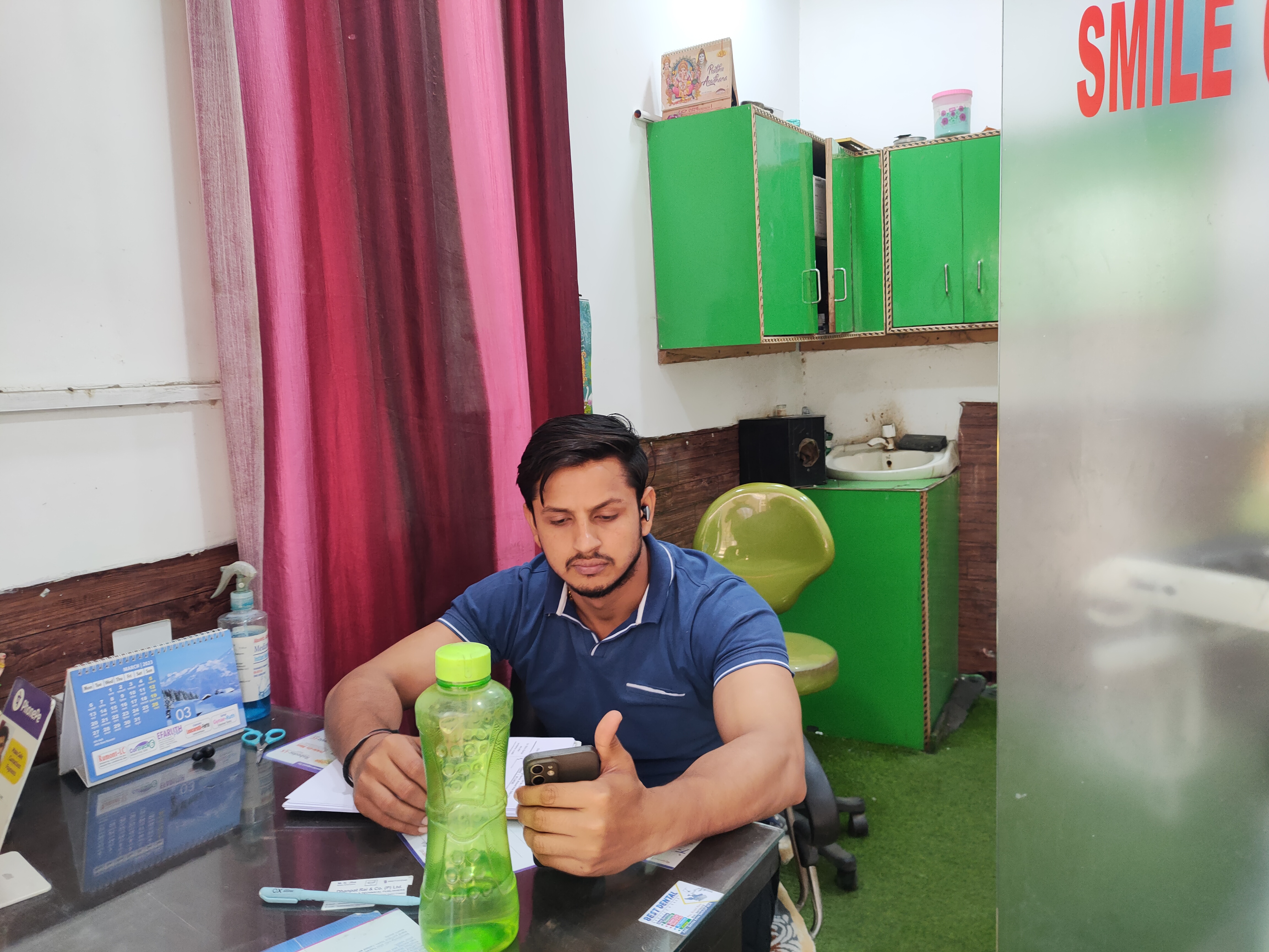clinic-photo