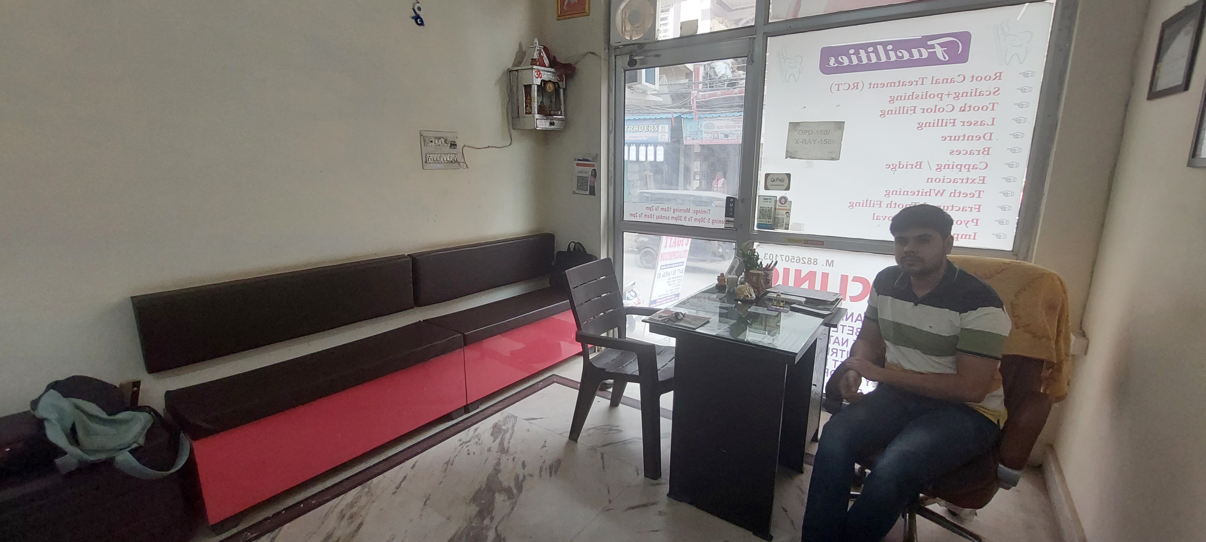 clinic-photo