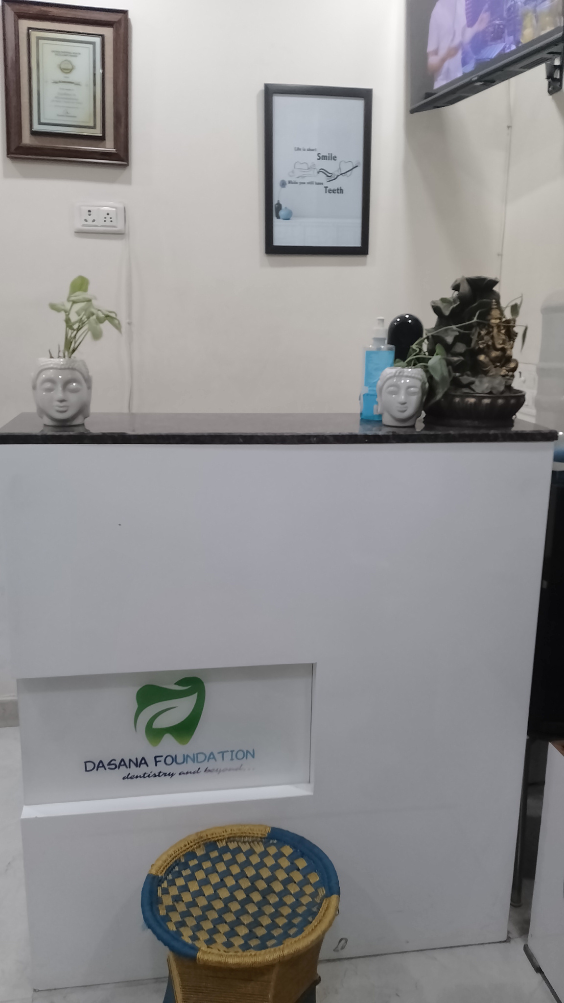 clinic-photo
