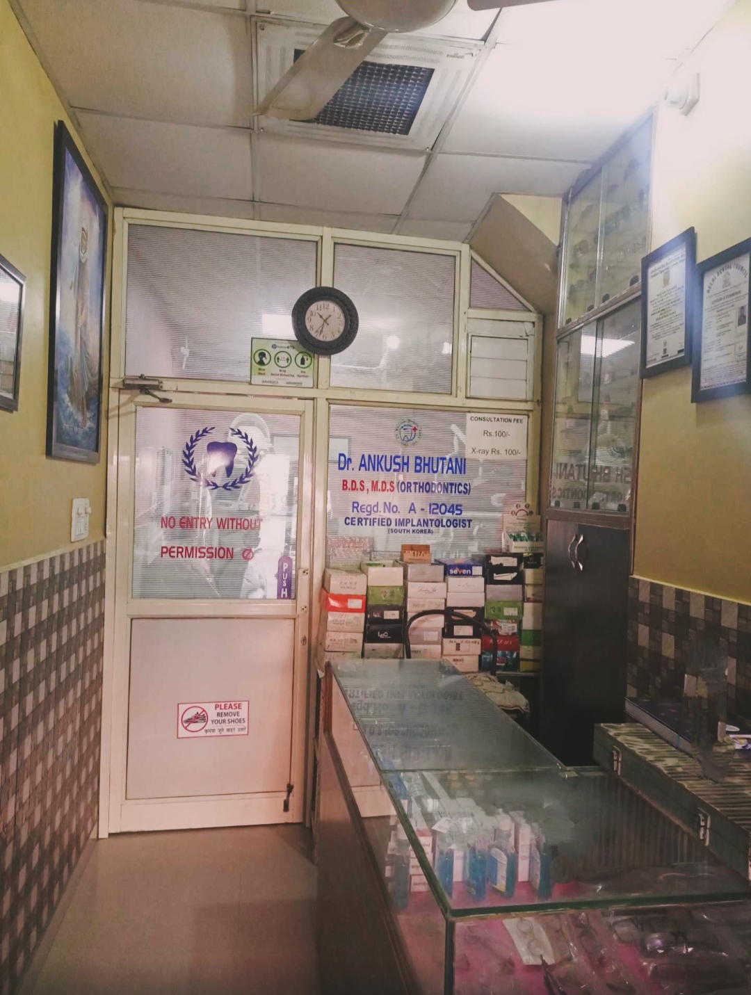 clinic-photo