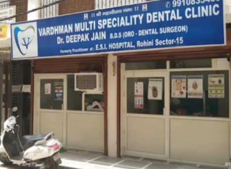 clinic-photo