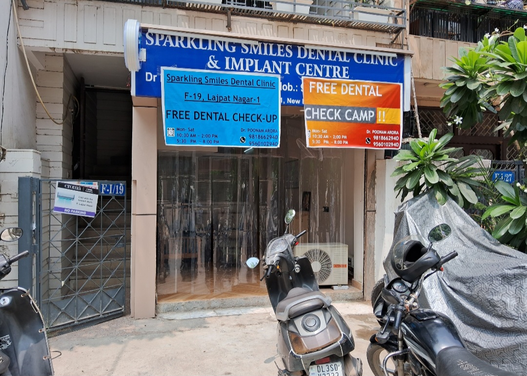 clinic-photo