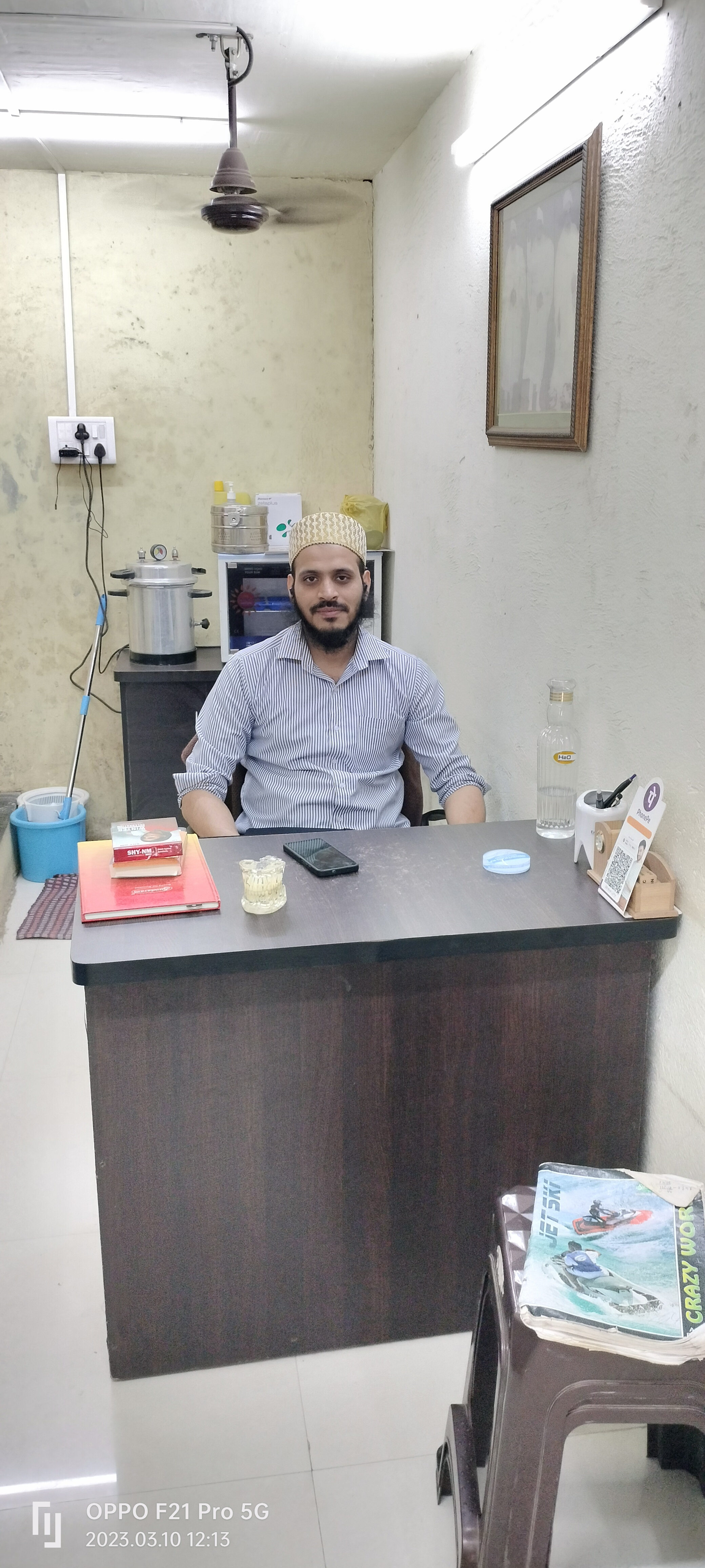clinic-photo